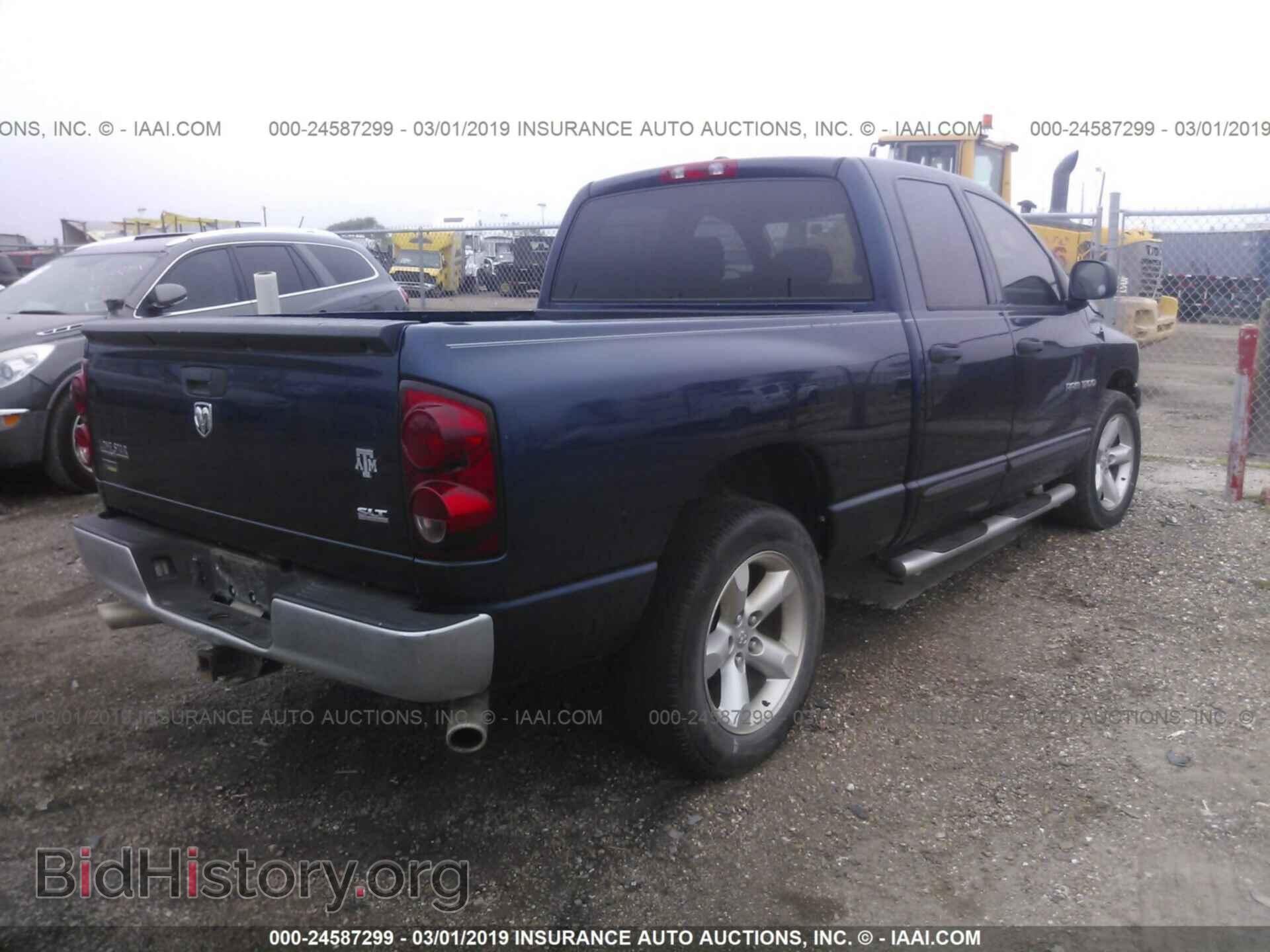 2007 DODGE RAM 1500 - VIN: 1D7HA18P87J520237 - Фото 4