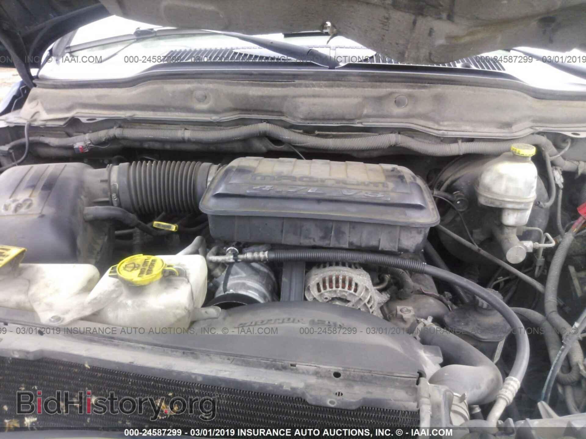 2007 DODGE RAM 1500 - VIN: 1D7HA18P87J520237 - Фото 10