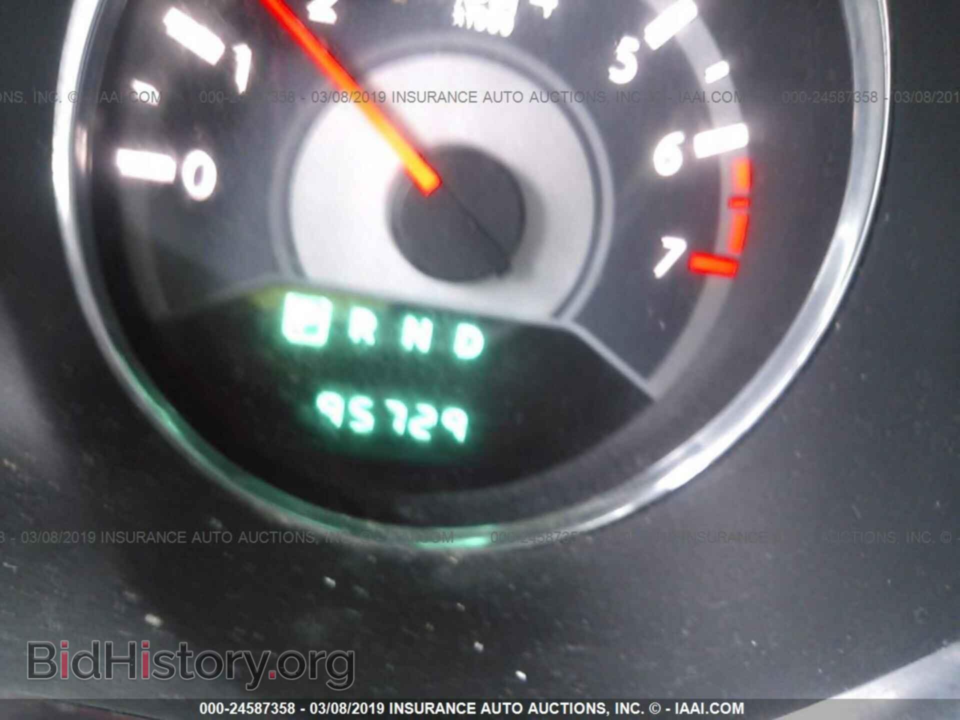 2013 CHRYSLER 200 - VIN: 1C3CCBBB9DN765137 - Photo 7