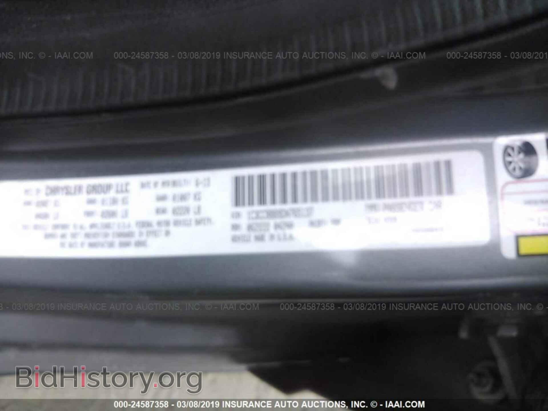 2013 CHRYSLER 200 - VIN: 1C3CCBBB9DN765137 - Photo 9