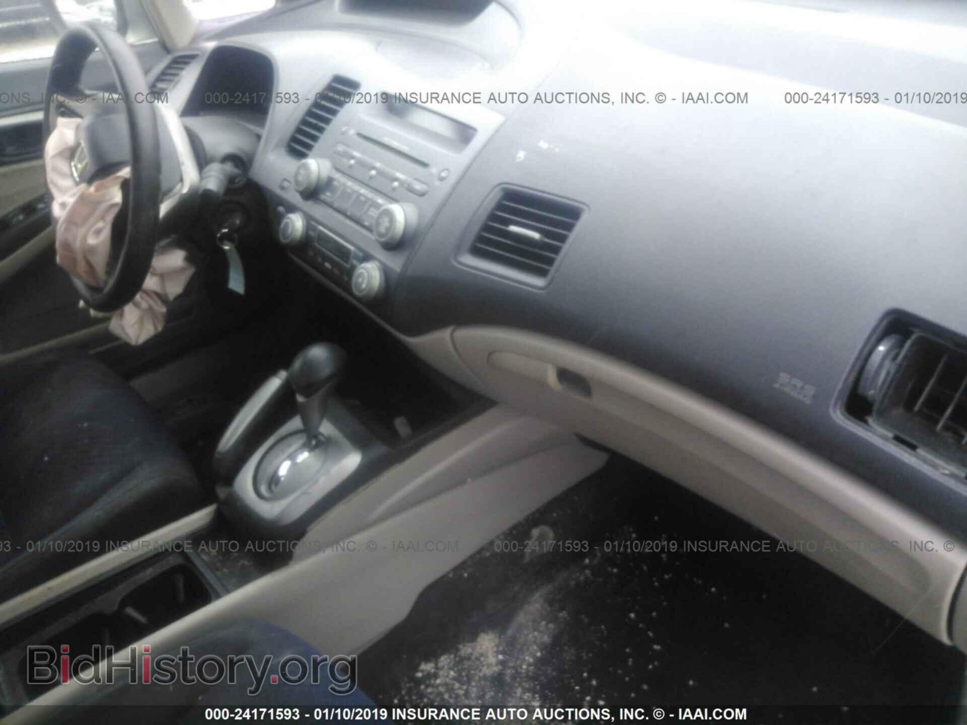 2011 BUICK ENCLAVE - VIN: 5GAKVCED6BJ281114 - Фото 5