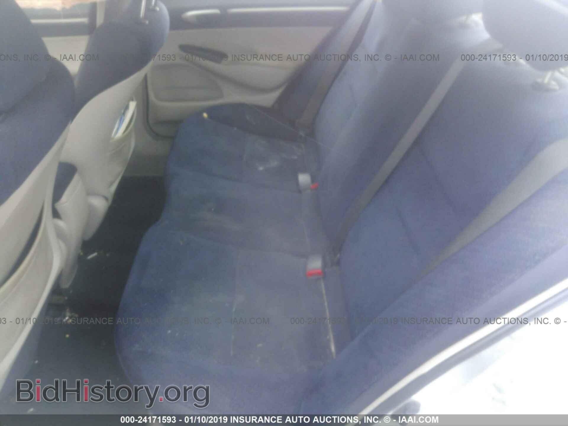 2011 BUICK ENCLAVE - VIN: 5GAKVCED6BJ281114 - Фото 8