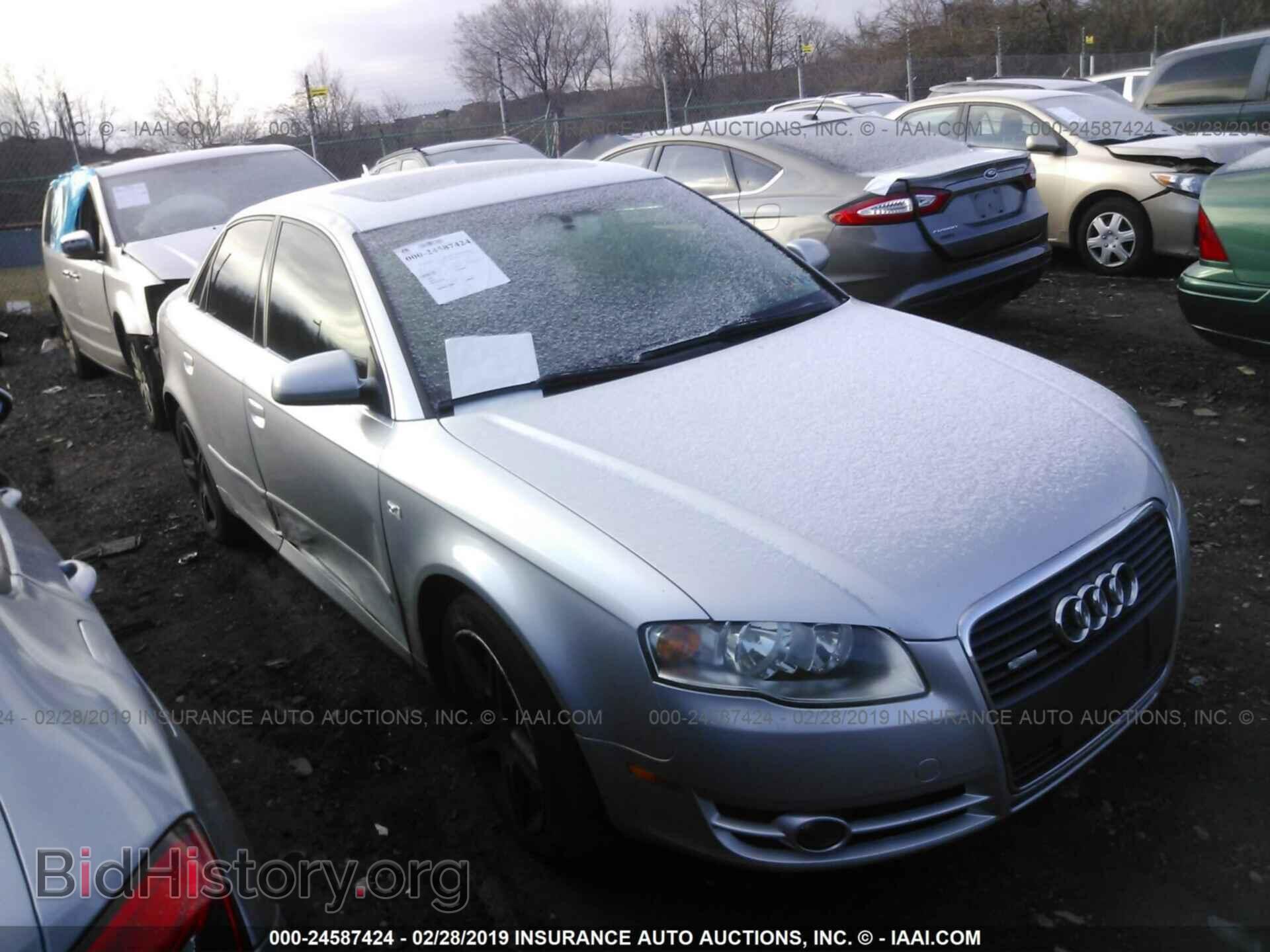 Фотография WAUDF78E77A173623 - AUDI A4 2007