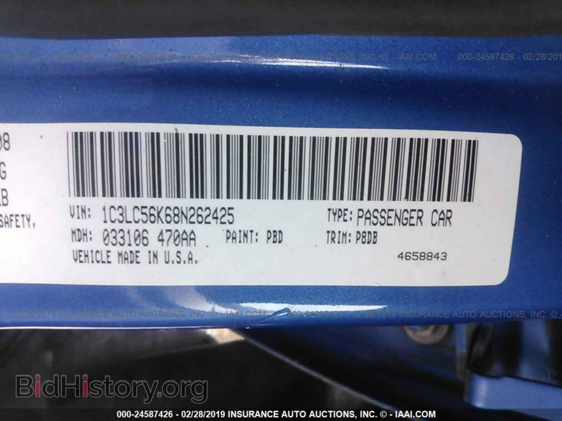 2008 CHRYSLER SEBRING - VIN: 1C3LC56K68N262425 - Photo 9