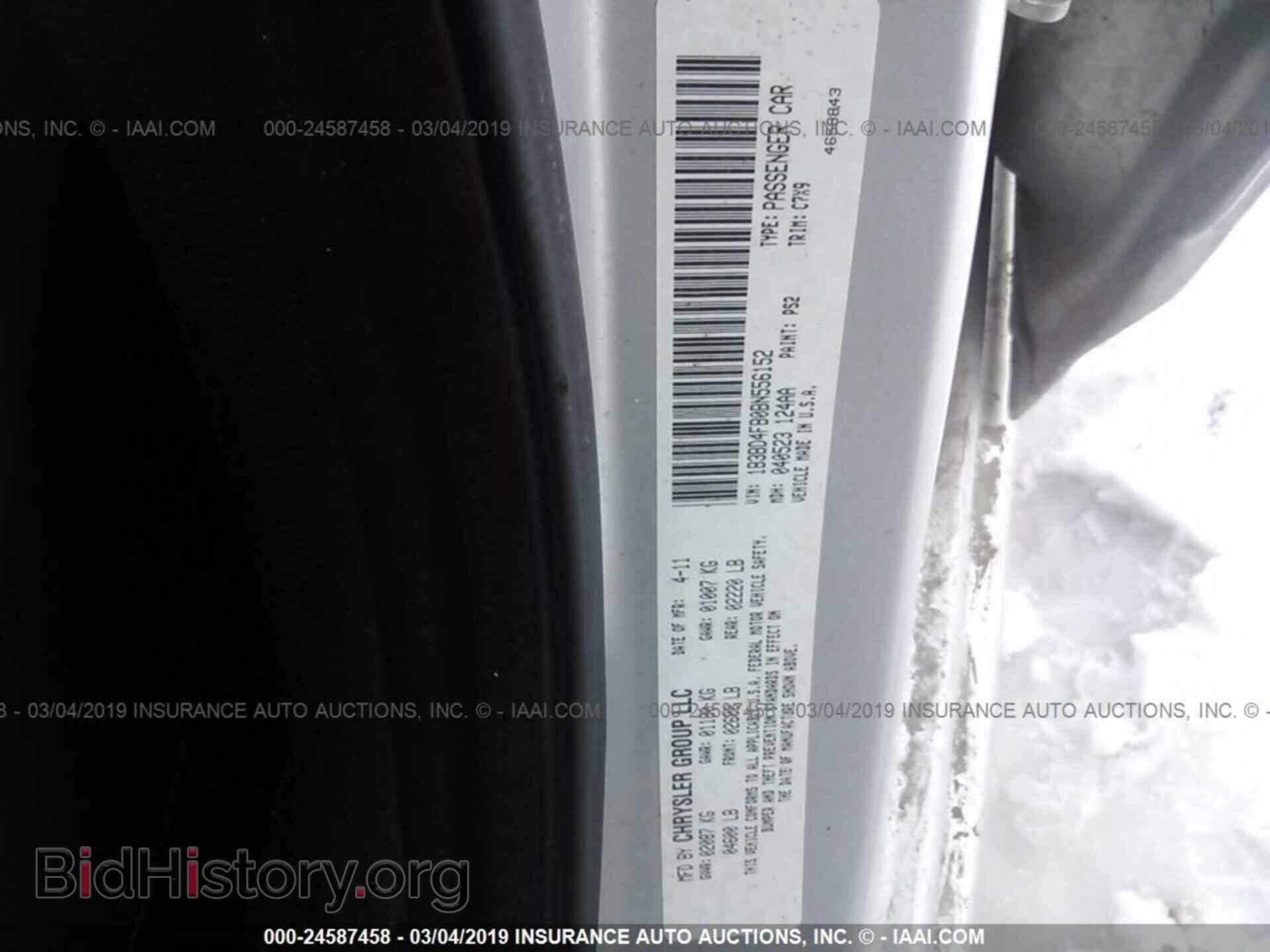 2011 DODGE AVENGER - VIN: 1B3BD4FB0BN556152 - Фото 9