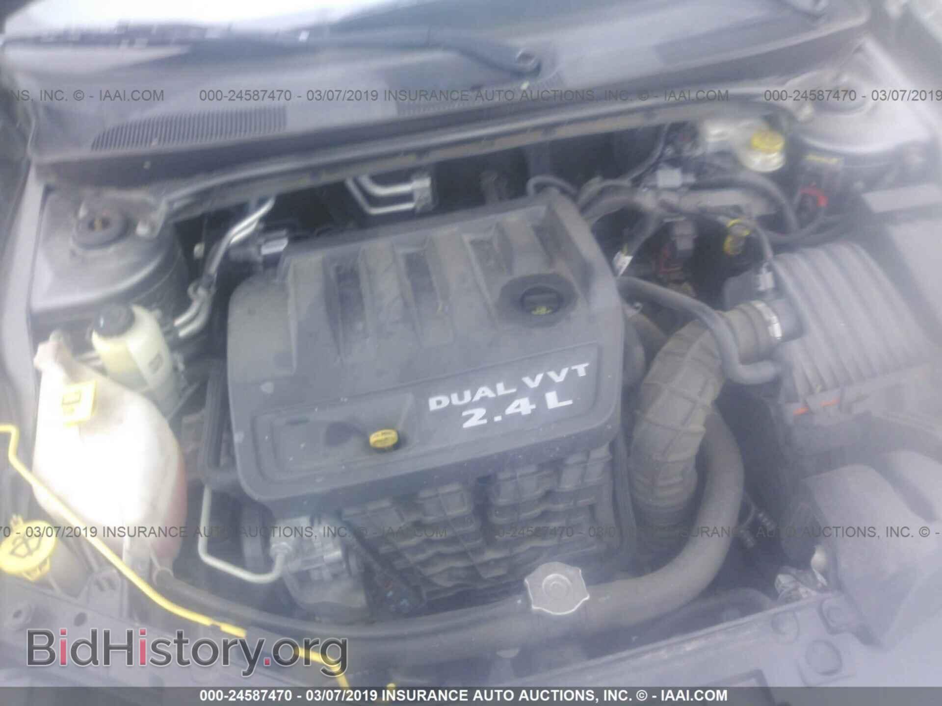 2012 CHRYSLER 200 - VIN: 1C3CCBBB8CN152005 - Фото 10