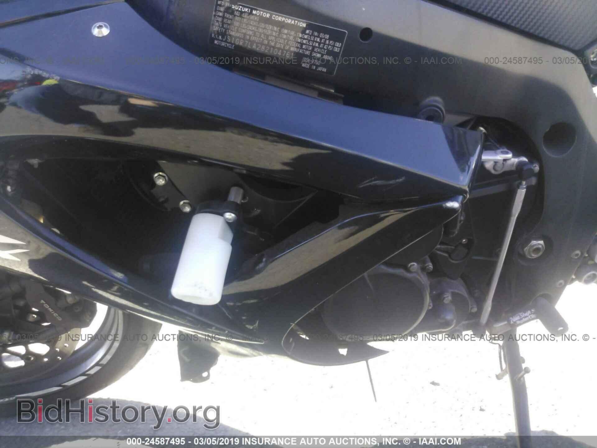 2004 SUZUKI AERIO - VIN: JS2RA61S345200828 - Фото 9