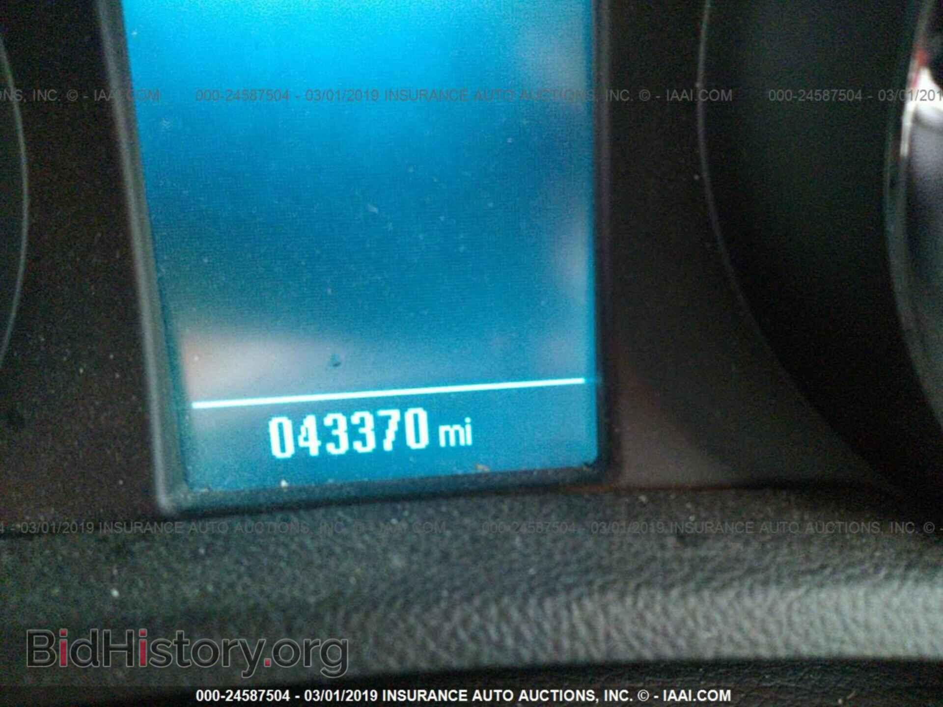 2013 BUICK ENCORE - VIN: KL4CJASB9DB069661 - Photo 7