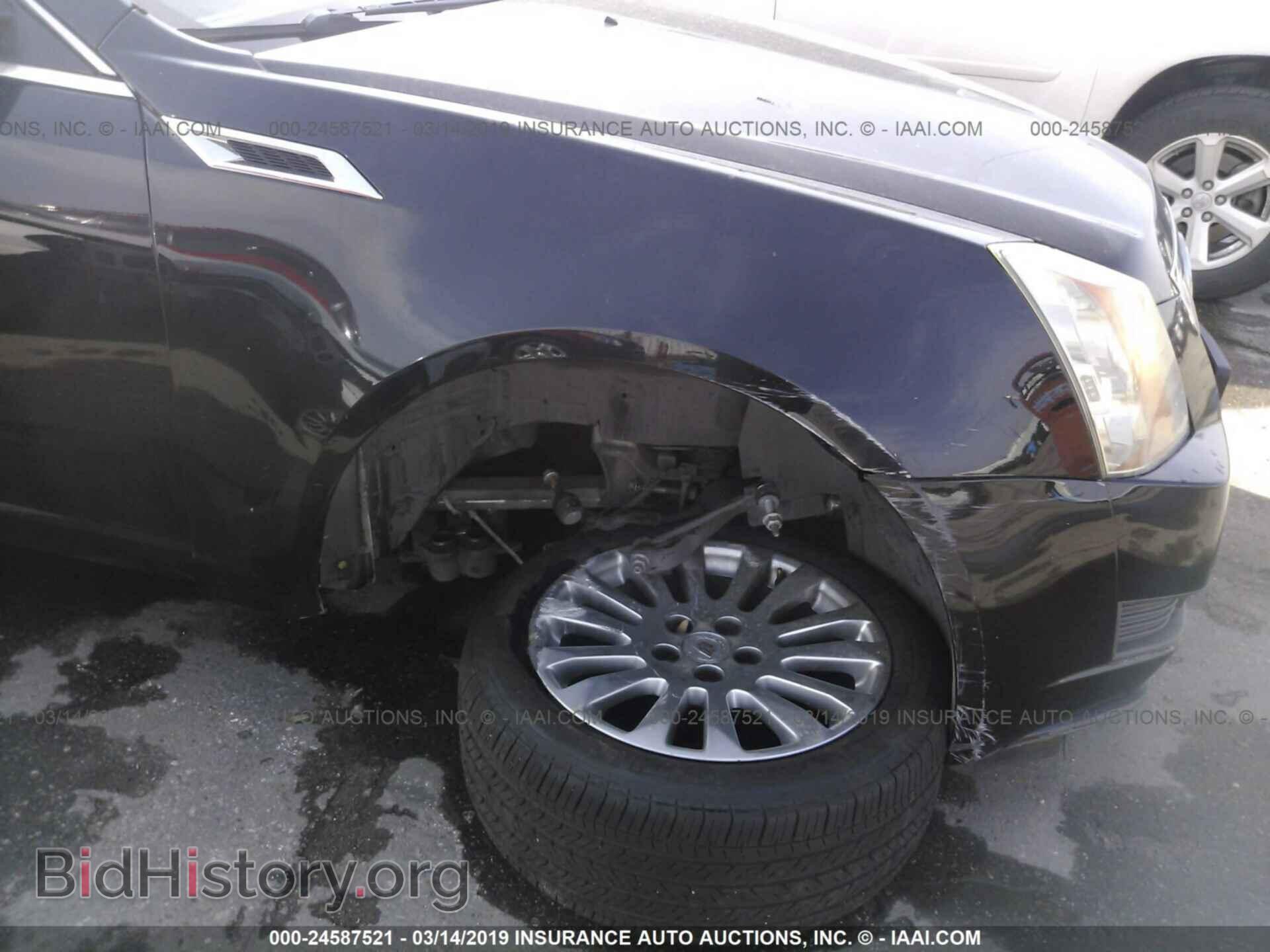 2013 CADILLAC CTS - VIN: 1G6DA1E32D0115666 - Photo 6