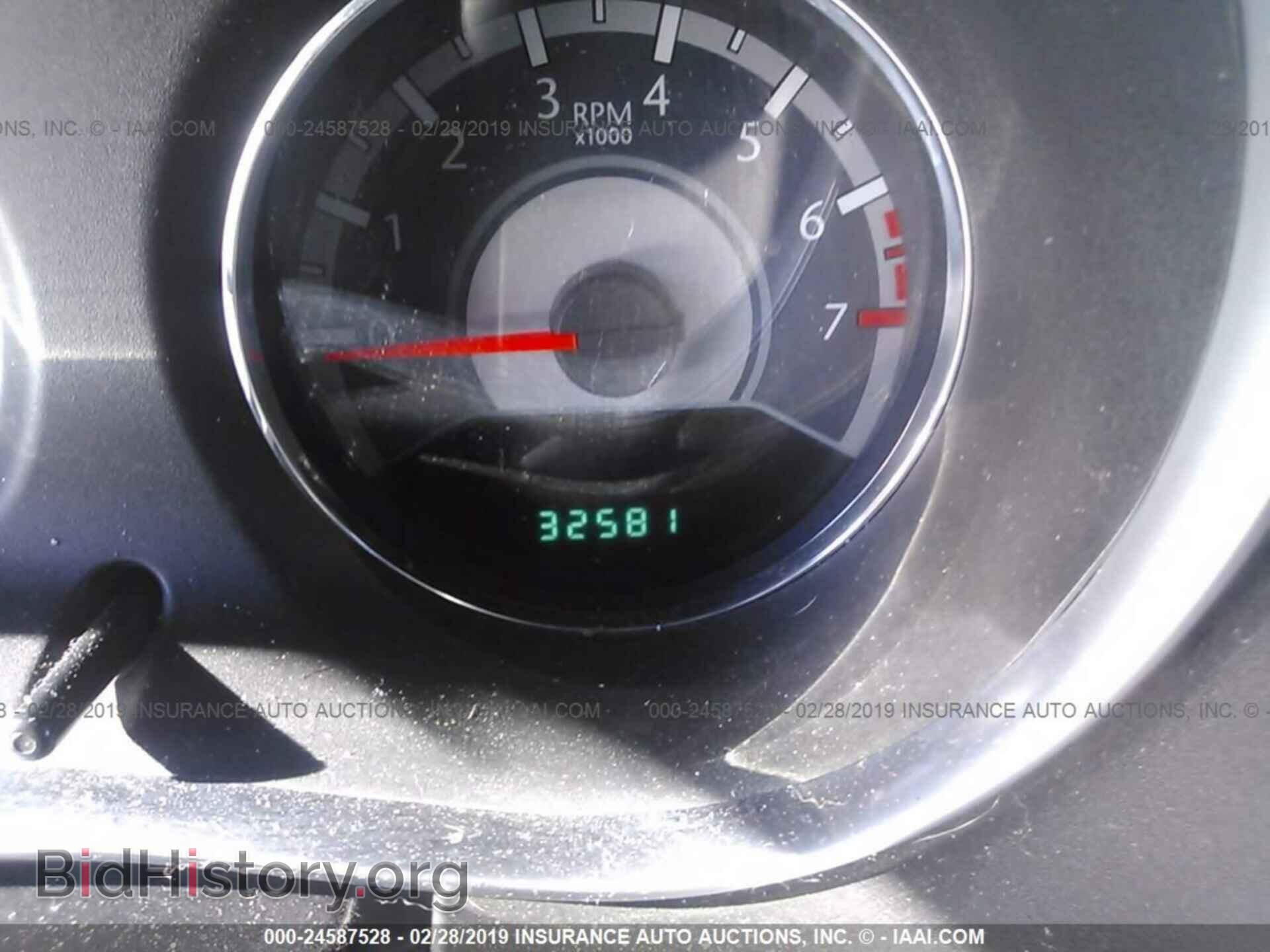 2012 CHRYSLER 200 - VIN: 1C3CCBBB2CN164053 - Photo 7