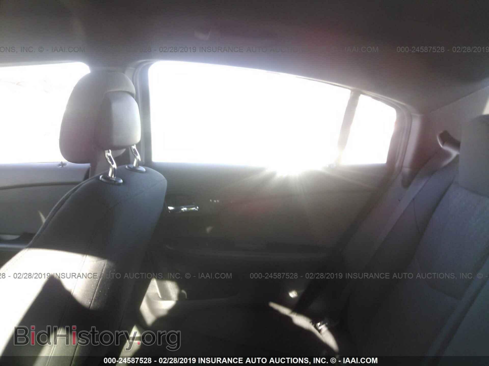 2012 CHRYSLER 200 - VIN: 1C3CCBBB2CN164053 - Photo 8