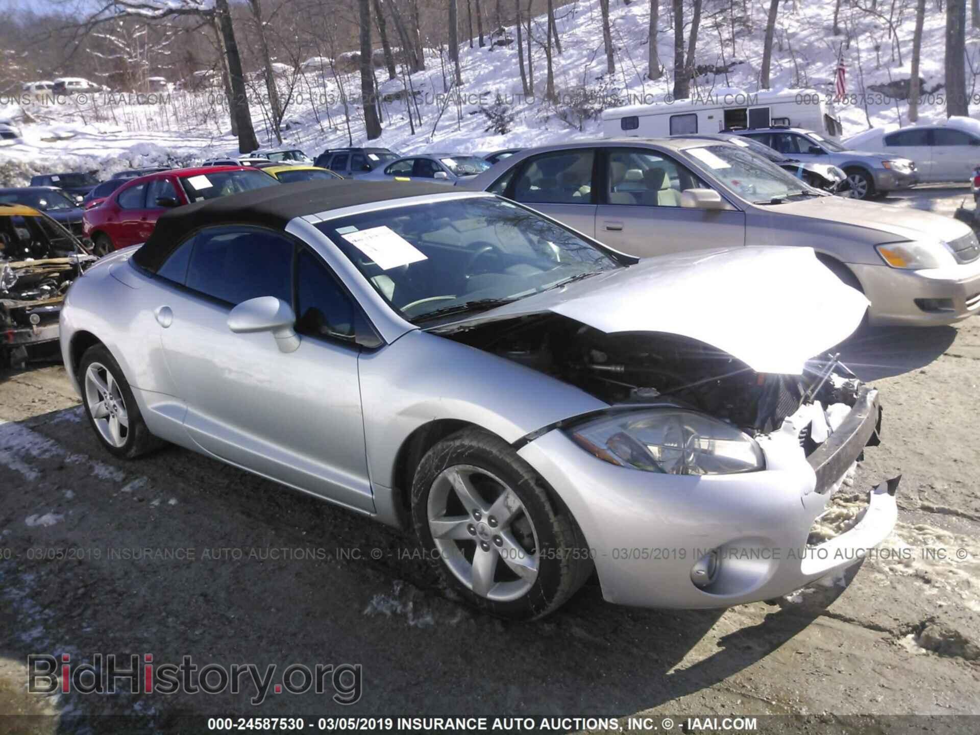 Photo 4A3AL25F07E026256 - MITSUBISHI ECLIPSE 2007