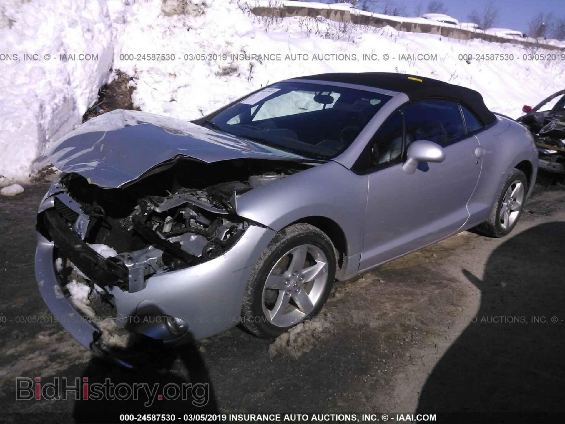 2007 MITSUBISHI ECLIPSE - VIN: 4A3AL25F07E026256 - Photo 2