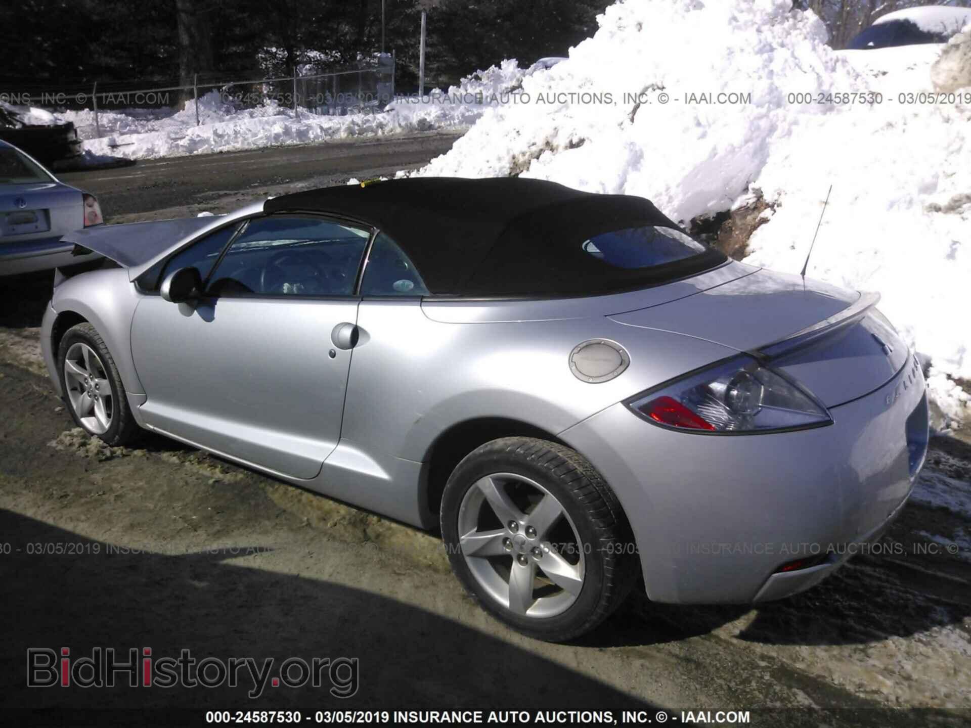 2007 MITSUBISHI ECLIPSE - VIN: 4A3AL25F07E026256 - Photo 3