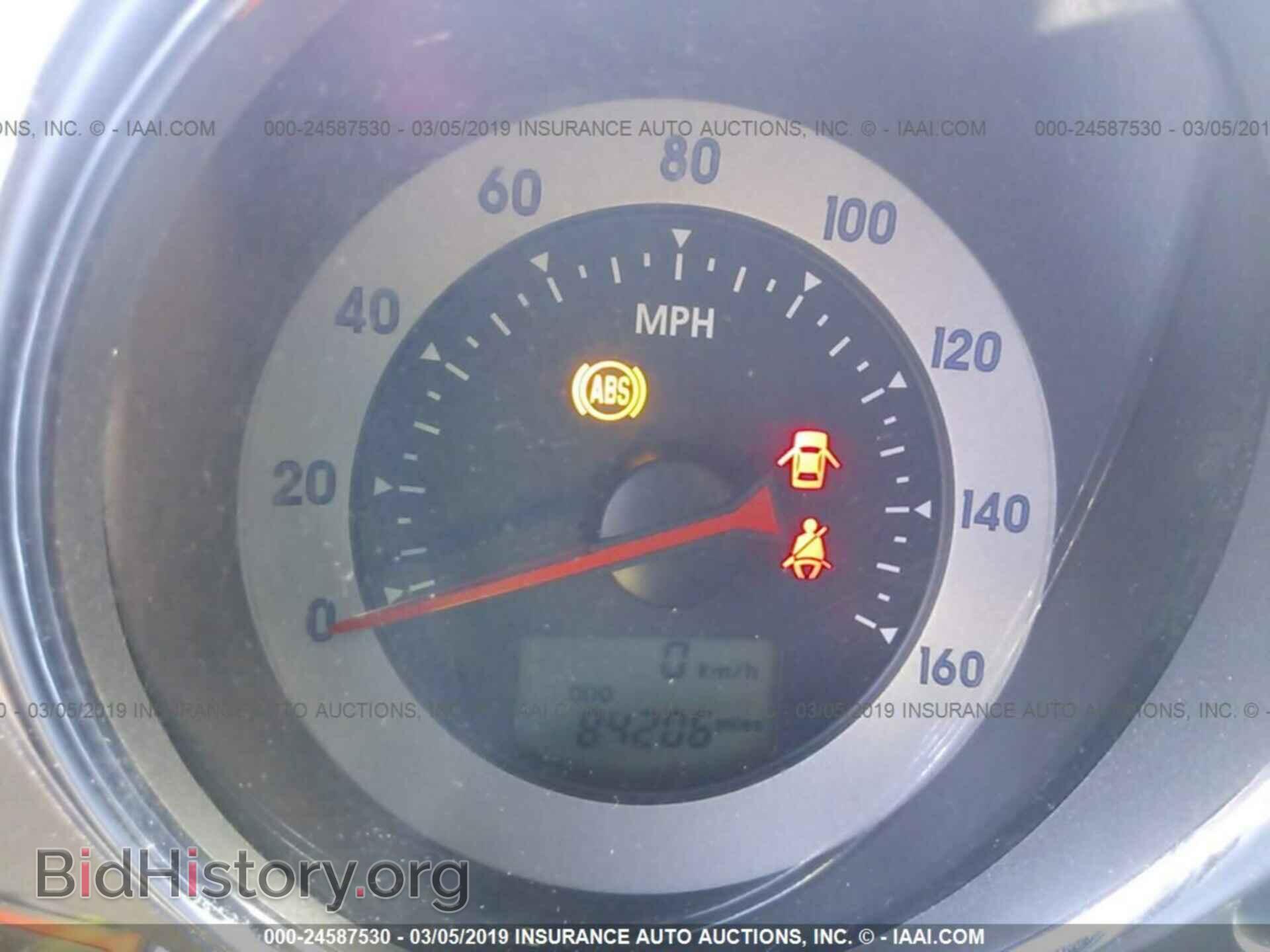 2007 MITSUBISHI ECLIPSE - VIN: 4A3AL25F07E026256 - Photo 7