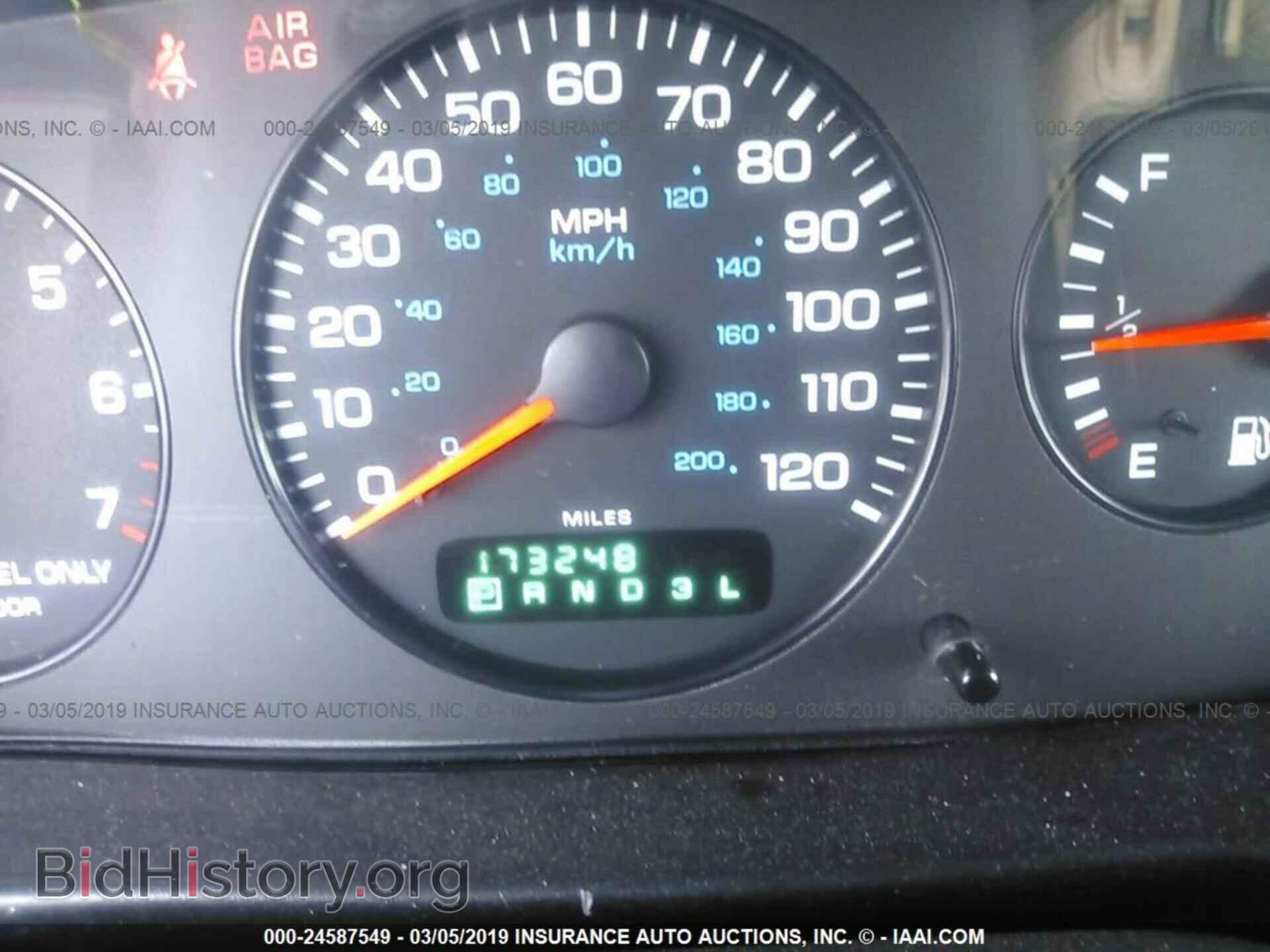 2000 CHRYSLER SEBRING - VIN: 3C3EL55H8YT266149 - Photo 7