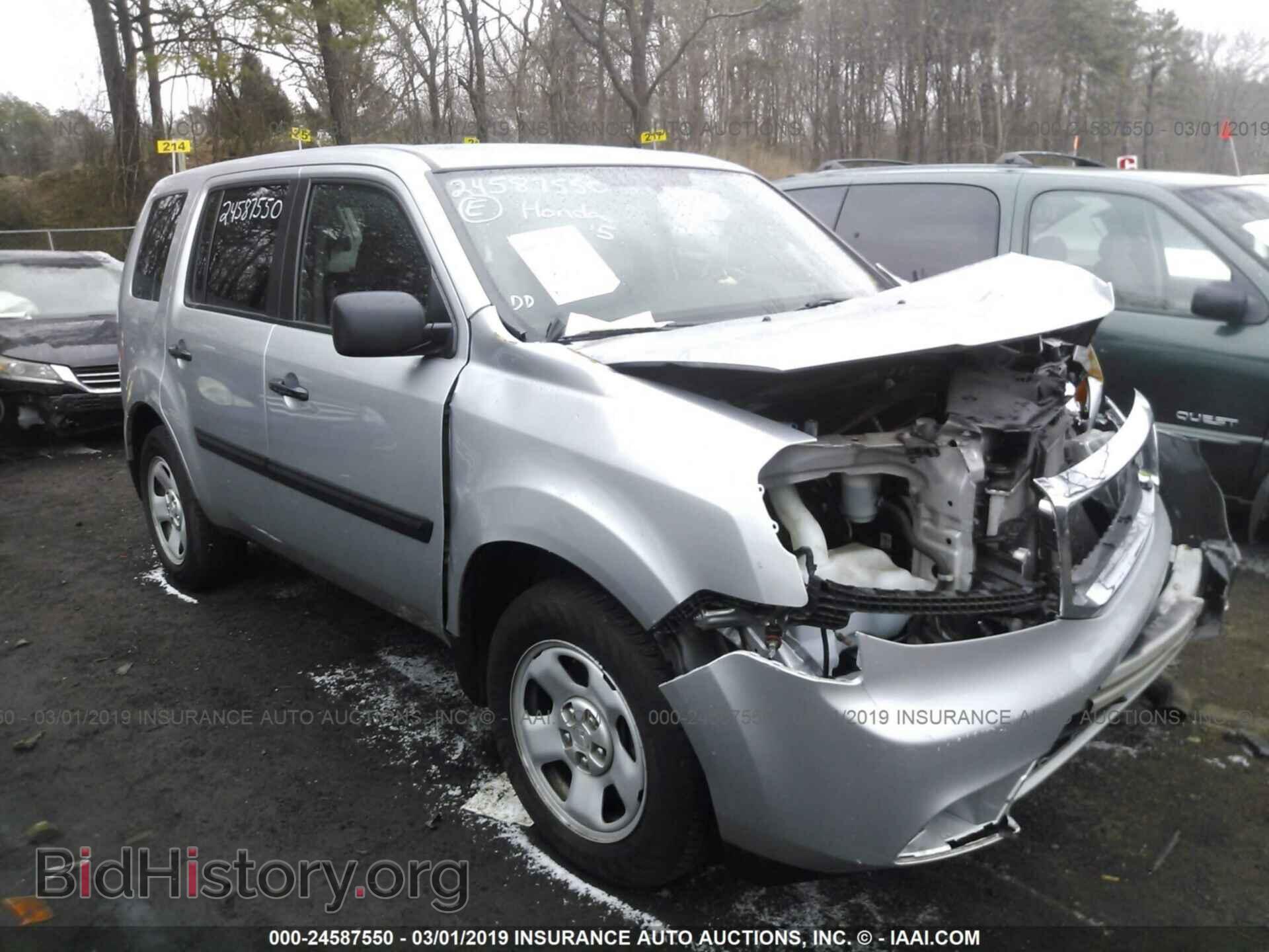 Photo 5FNYF4H26FB034808 - HONDA PILOT 2015