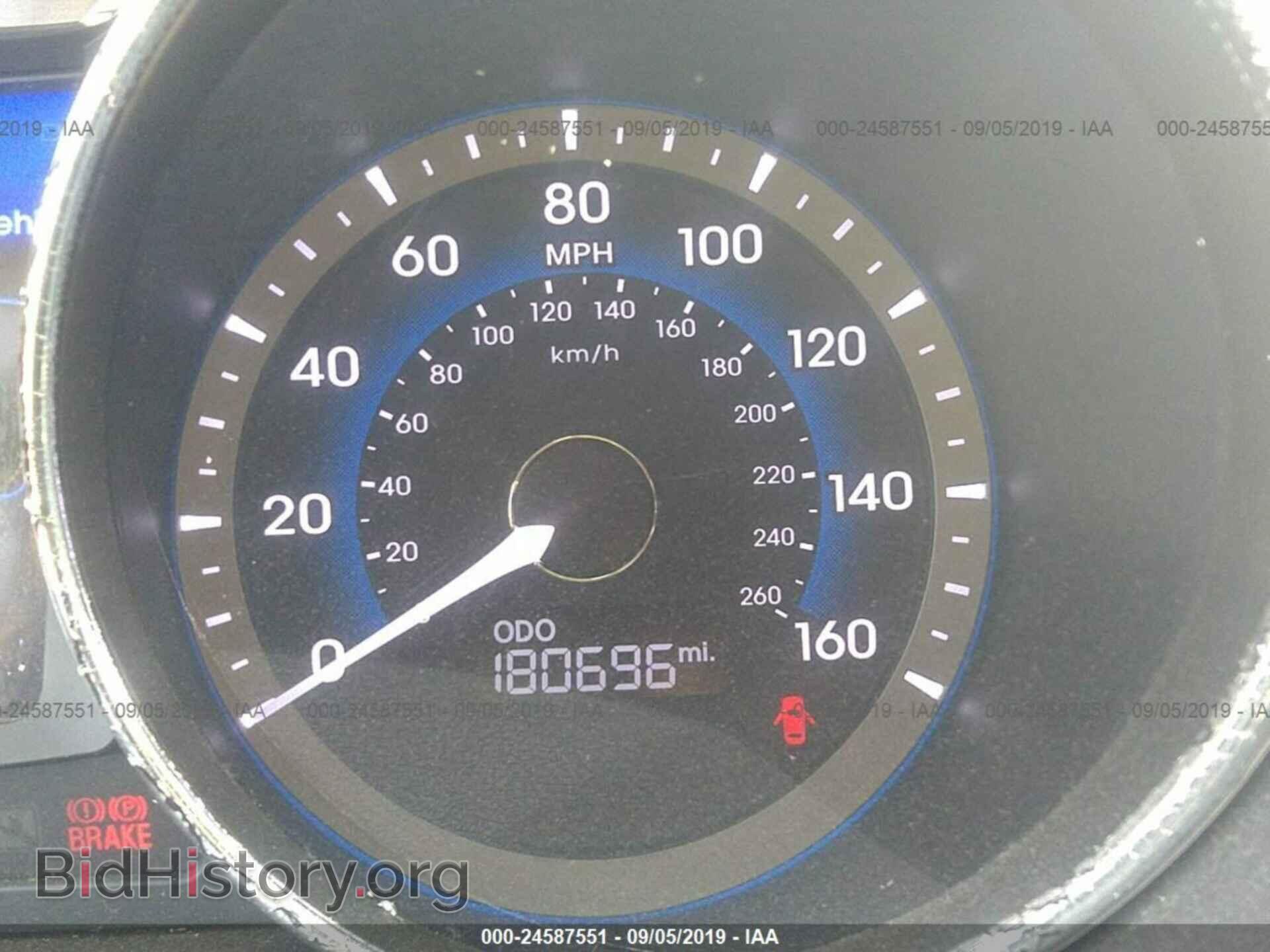 2012 HYUNDAI SONATA - VIN: KMHEC4A48CA034252 - Фото 7