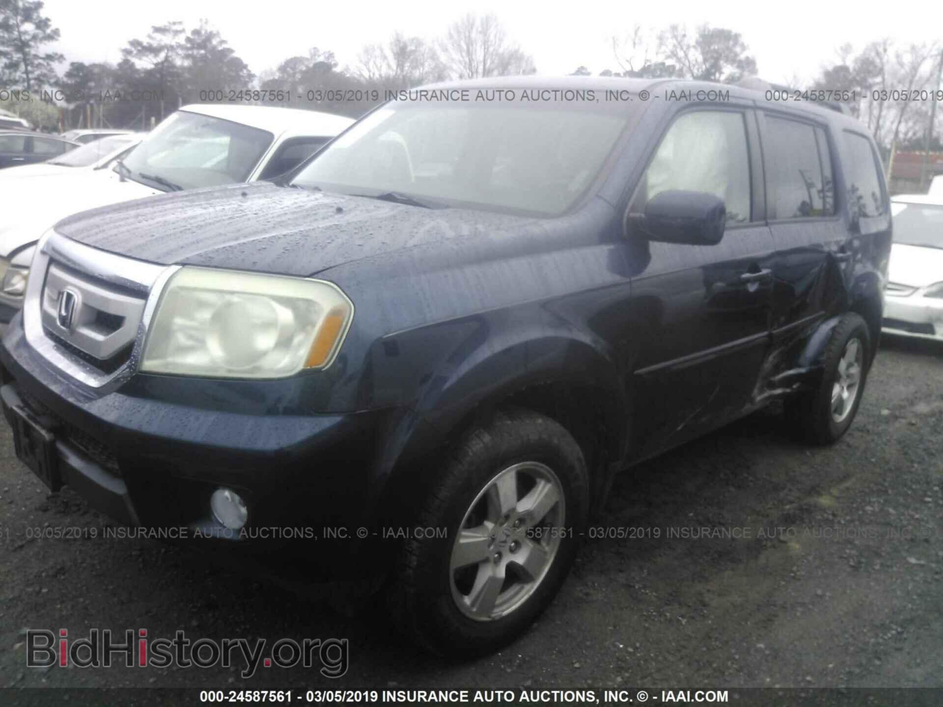 2011 HONDA PILOT - VIN: 5FNYF3H63BB014166 - Фото 2