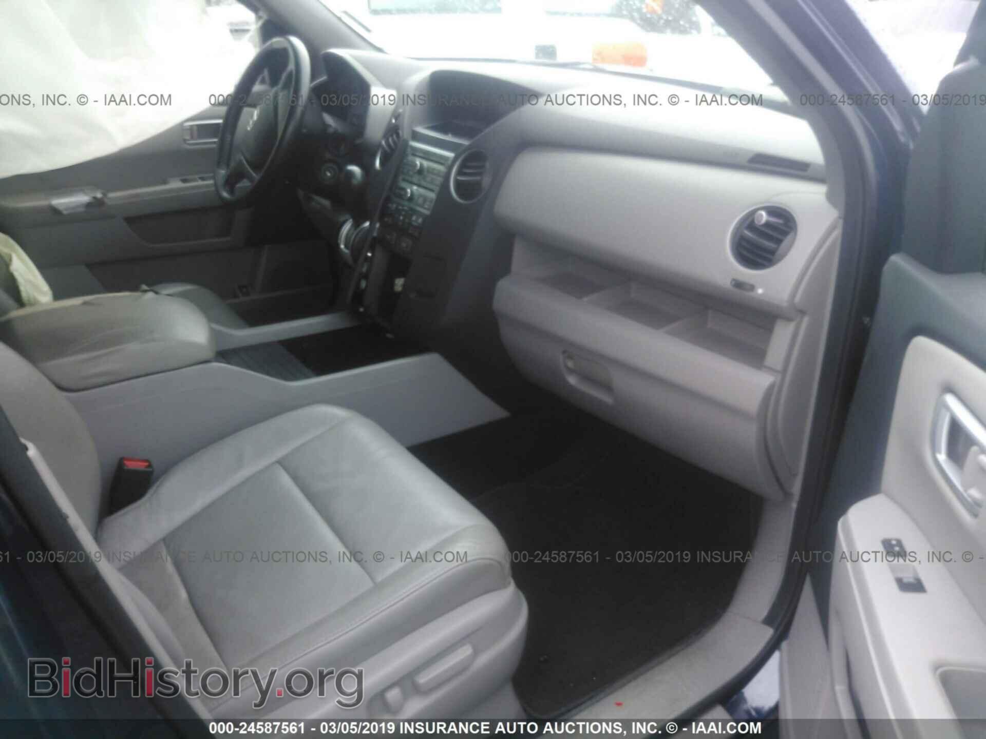 2011 HONDA PILOT - VIN: 5FNYF3H63BB014166 - Фото 5