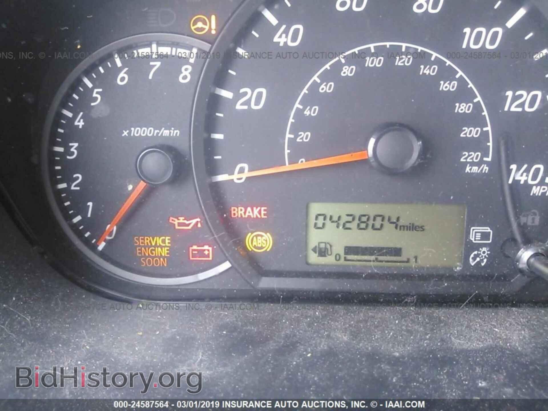2015 MITSUBISHI MIRAGE - VIN: ML32A3HJ1FH060757 - Фото 7