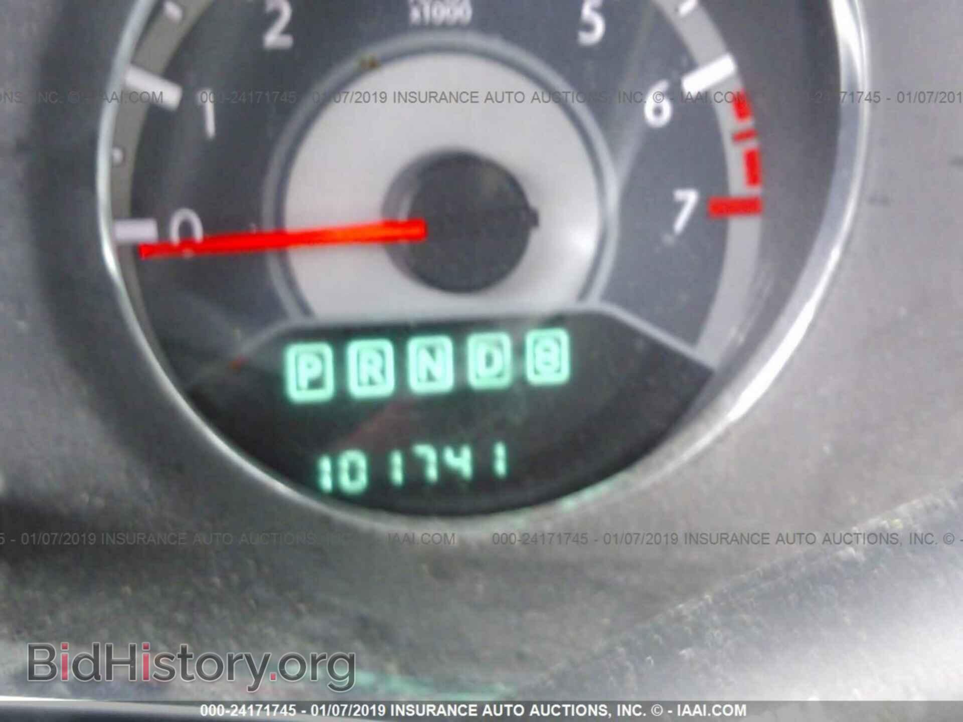 2012 CHRYSLER 200 - VIN: 1C3CCBCB6CN283609 - Photo 7