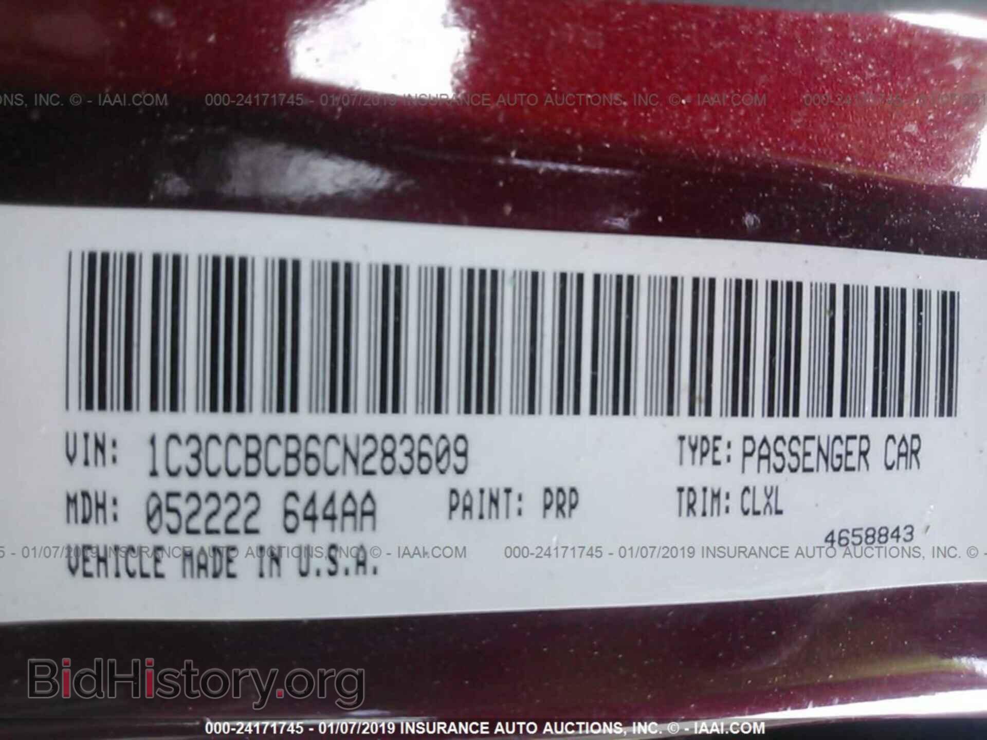 2012 CHRYSLER 200 - VIN: 1C3CCBCB6CN283609 - Photo 9
