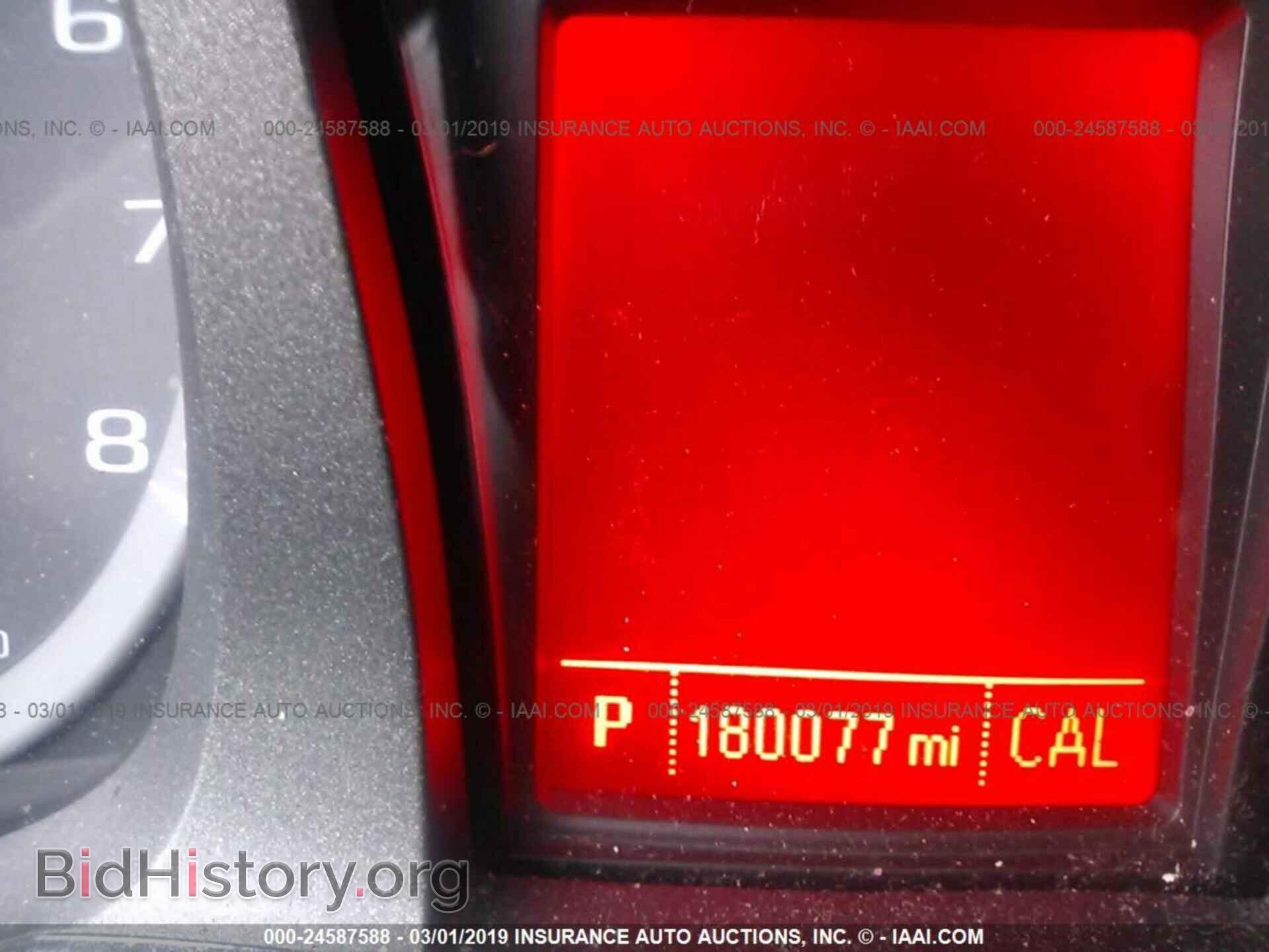 2012 GMC TERRAIN - VIN: 2GKALMEK1C6328282 - Фото 7