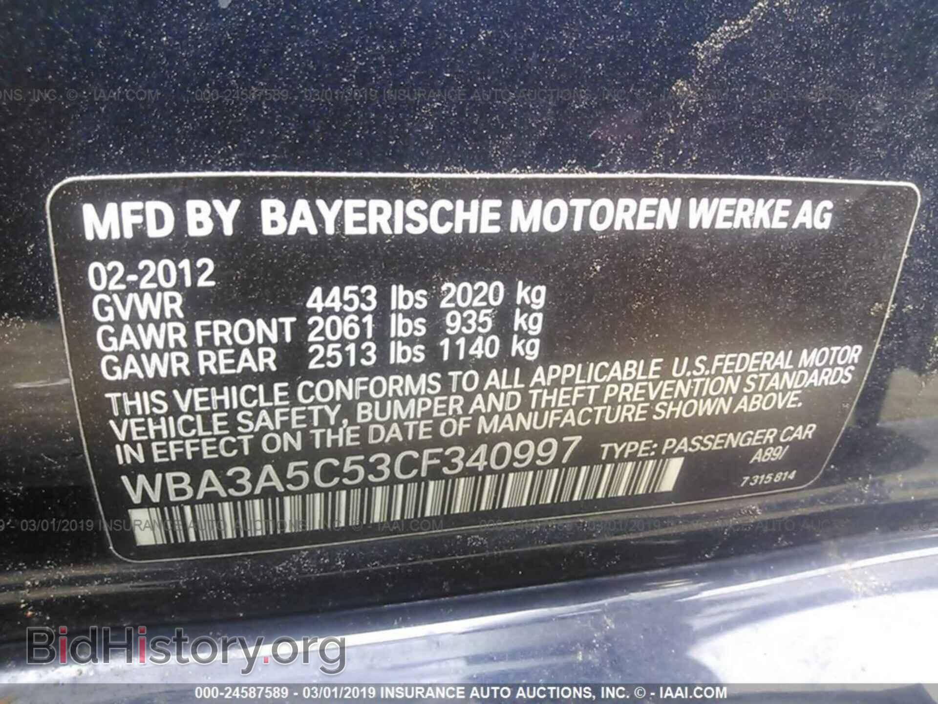 2012 BMW 328 - VIN: WBA3A5C53CF340997 - Фото 9