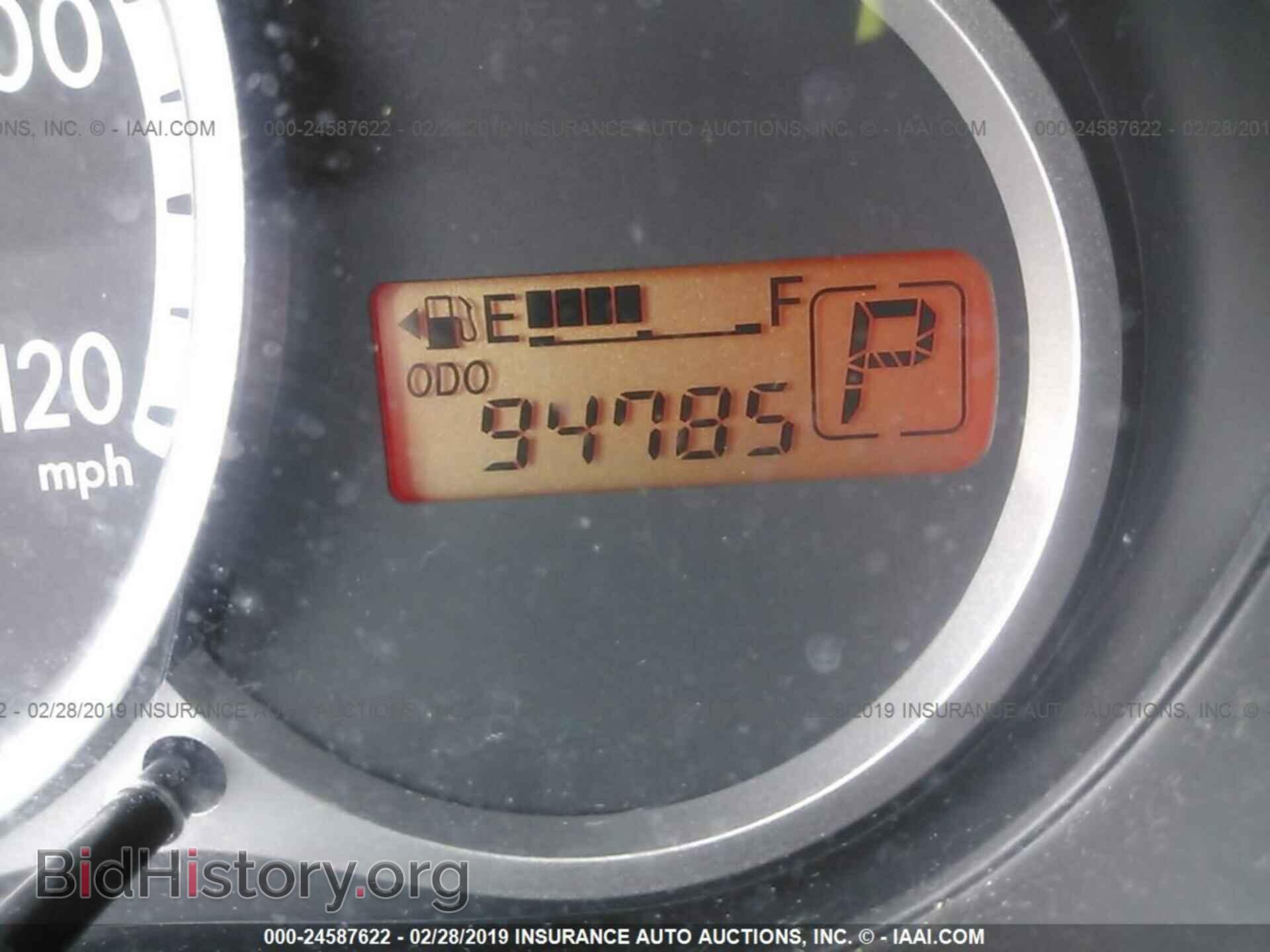 2012 MAZDA MAZDA2 - VIN: JM1DE1KY4C0142612 - Photo 7