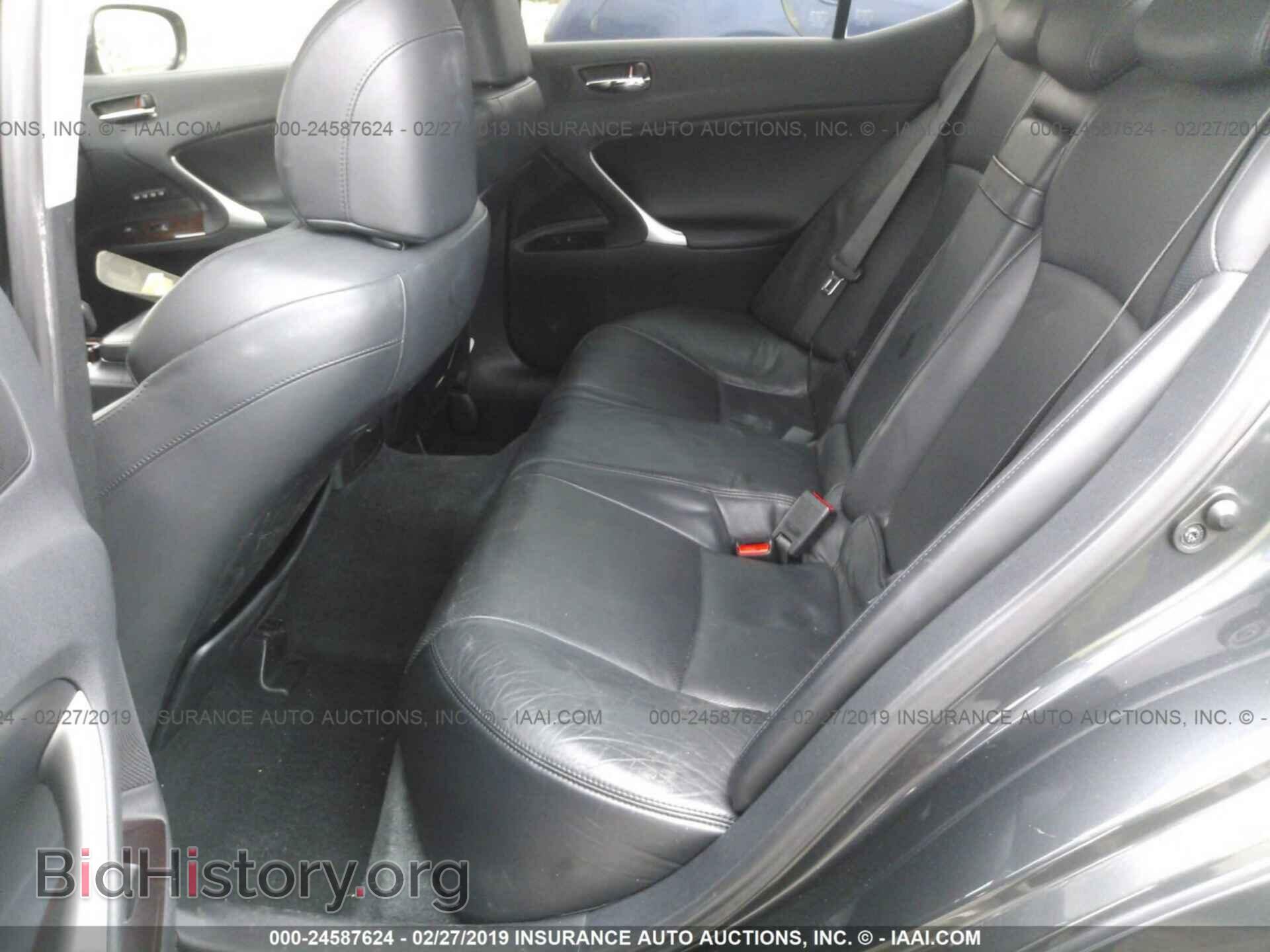 2007 LEXUS IS - VIN: JTHBE262772010729 - Photo 8