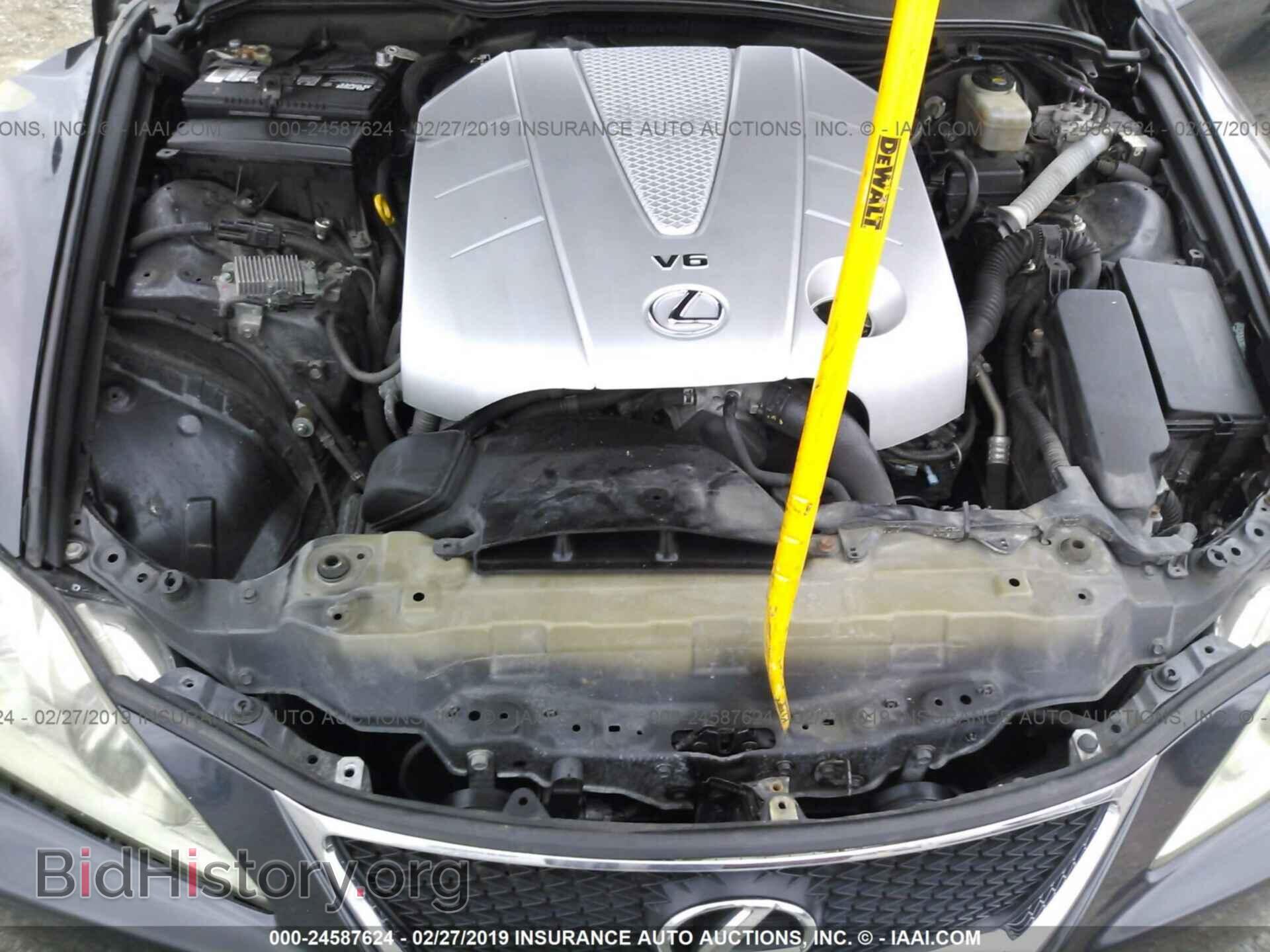 2007 LEXUS IS - VIN: JTHBE262772010729 - Photo 10