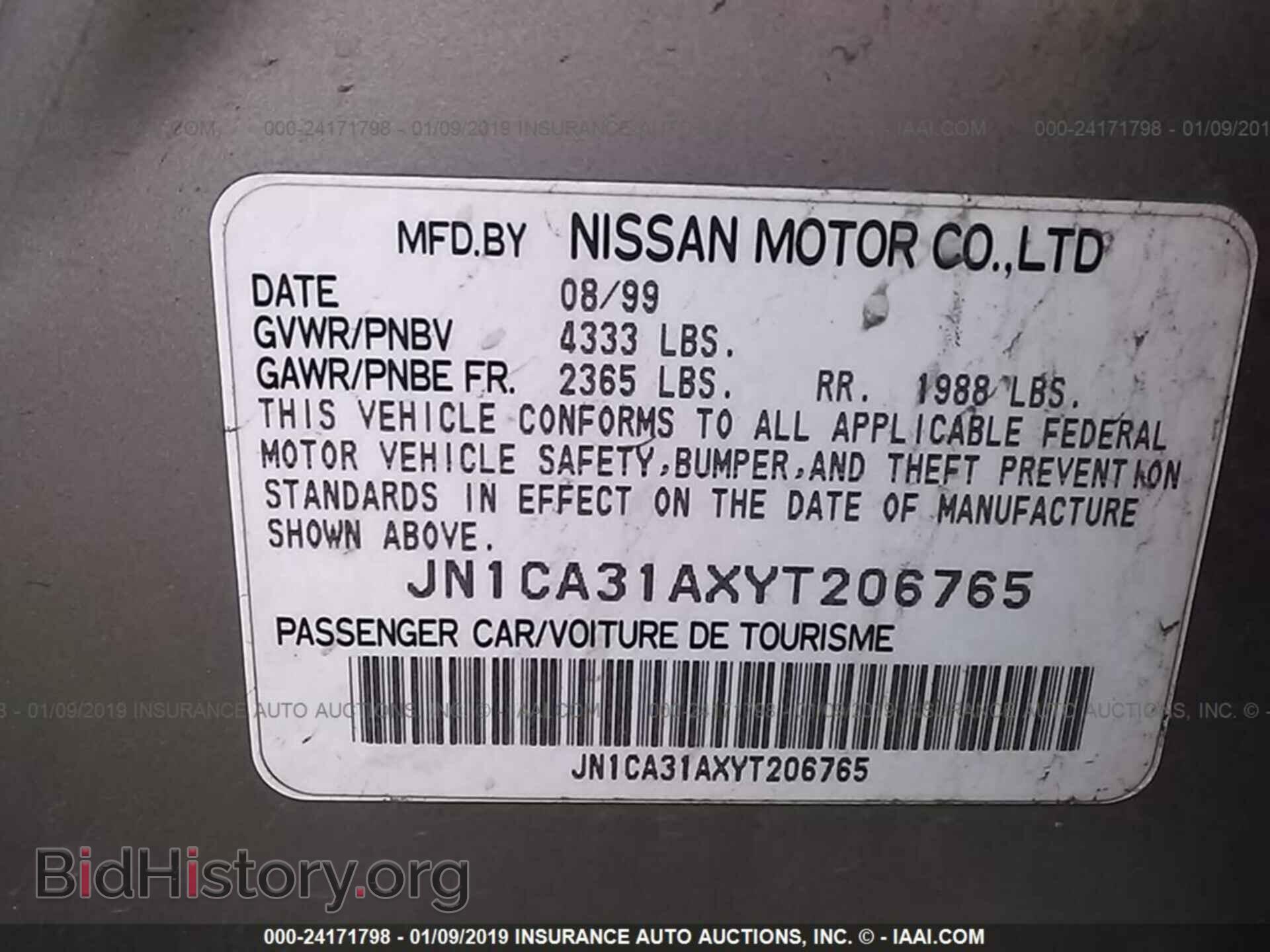 2000 NISSAN MAXIMA - VIN: JN1CA31AXYT206765 - Photo 9