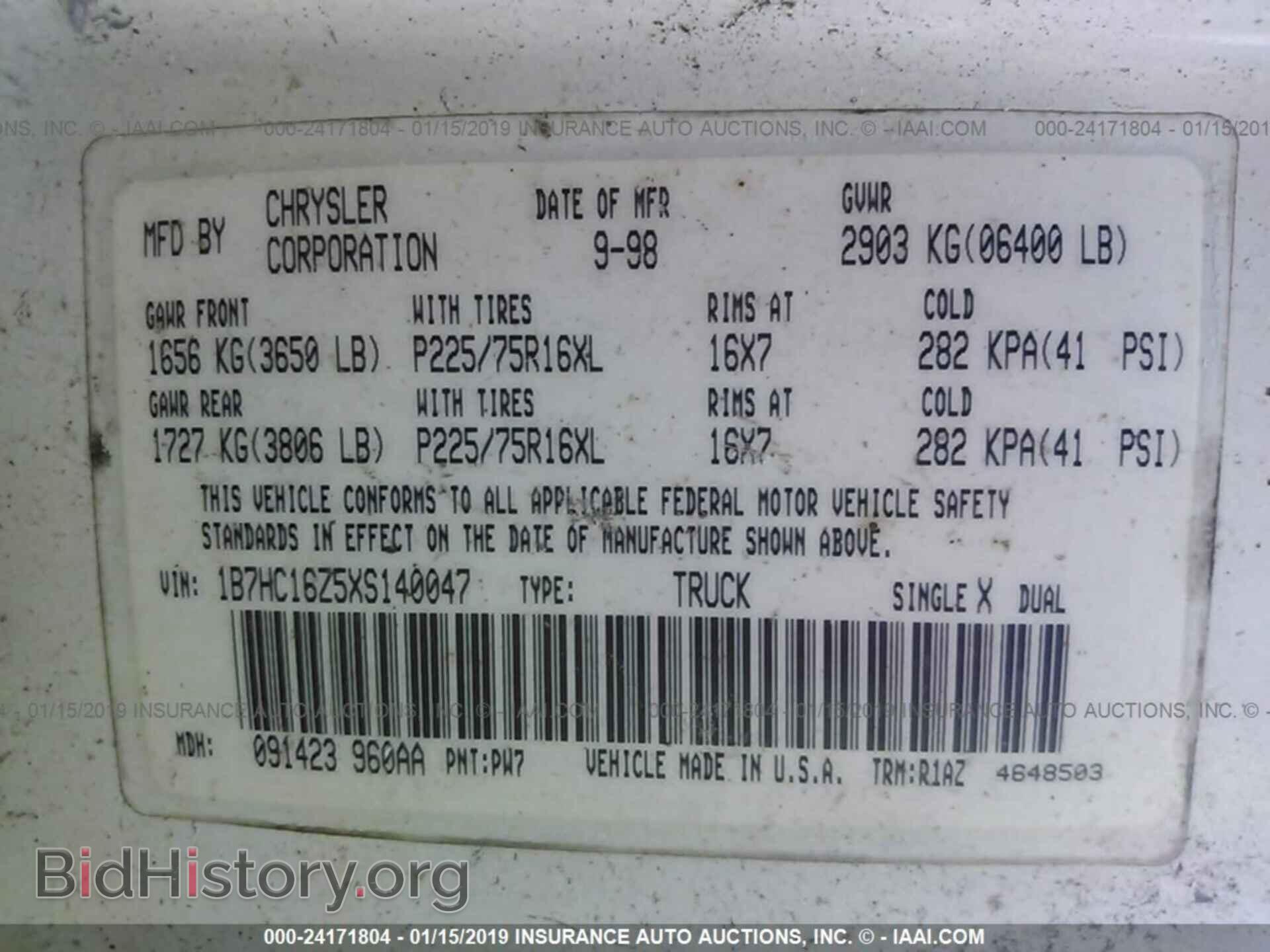 2016 FORD FOCUS - VIN: 1FADP3F23GL321097 - Photo 9