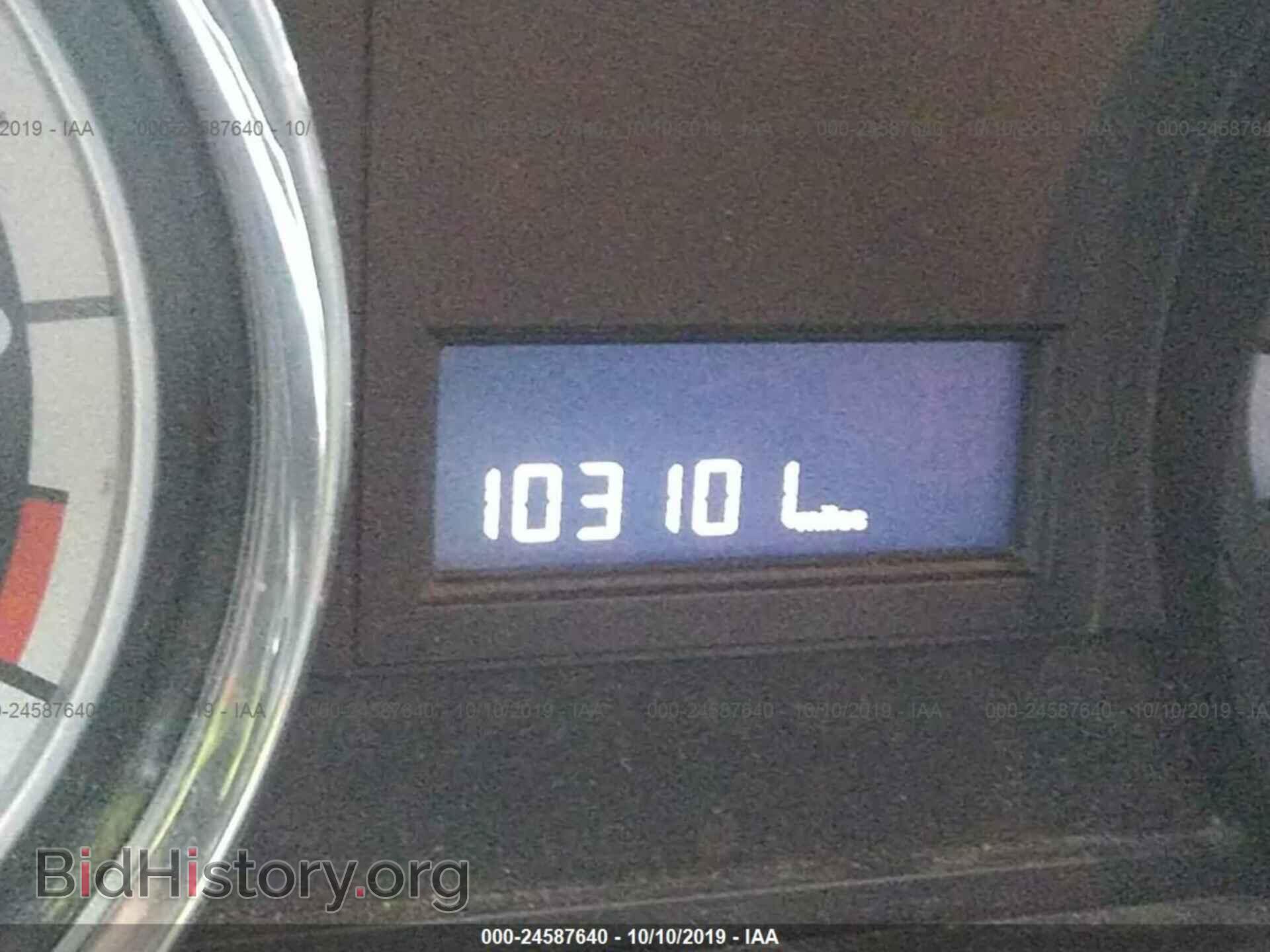 2011 Dodge Grand Caravan - VIN: 2D4RN3DGXBR611618 - Фото 7