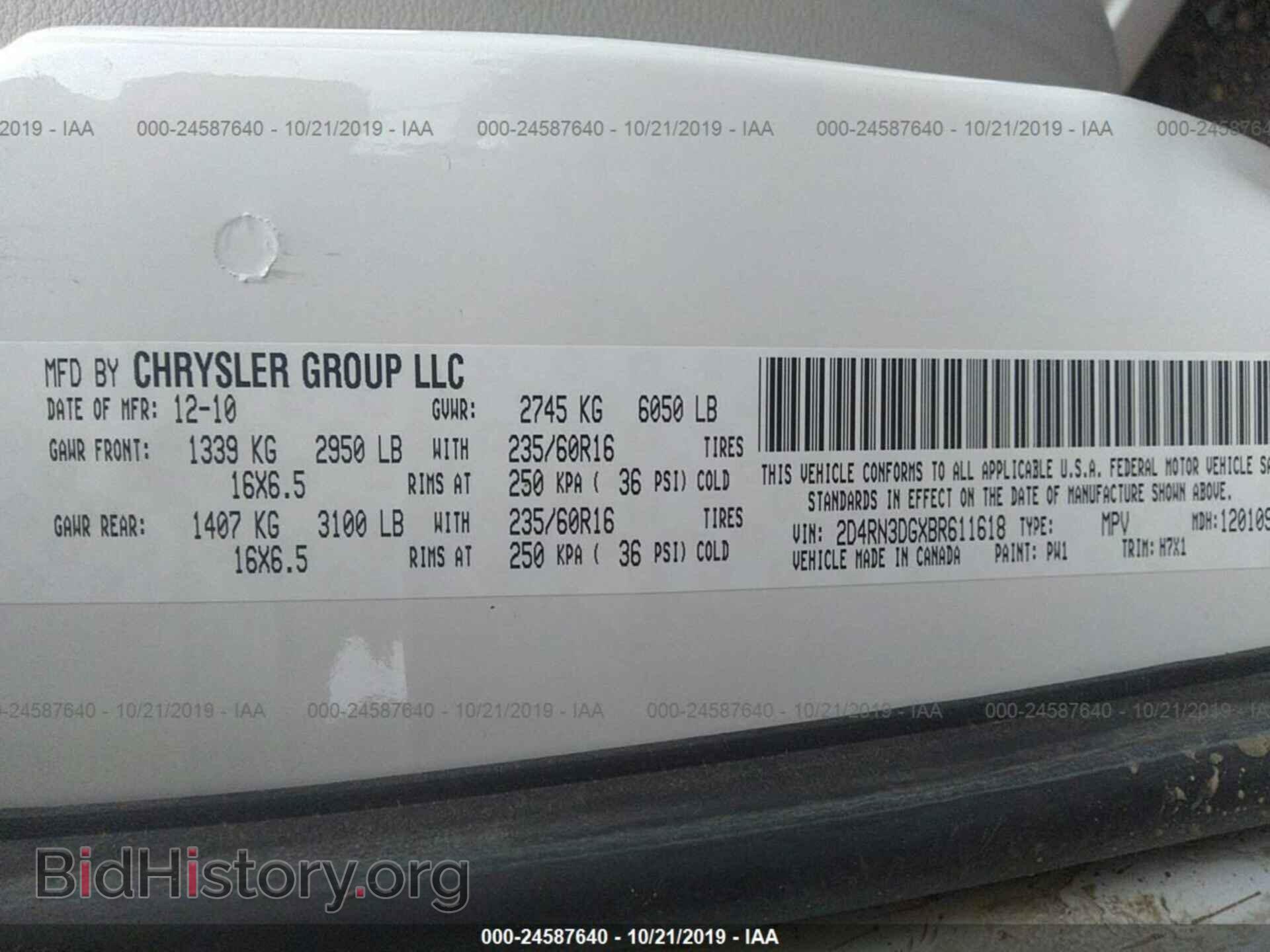 2011 Dodge Grand Caravan - VIN: 2D4RN3DGXBR611618 - Фото 9