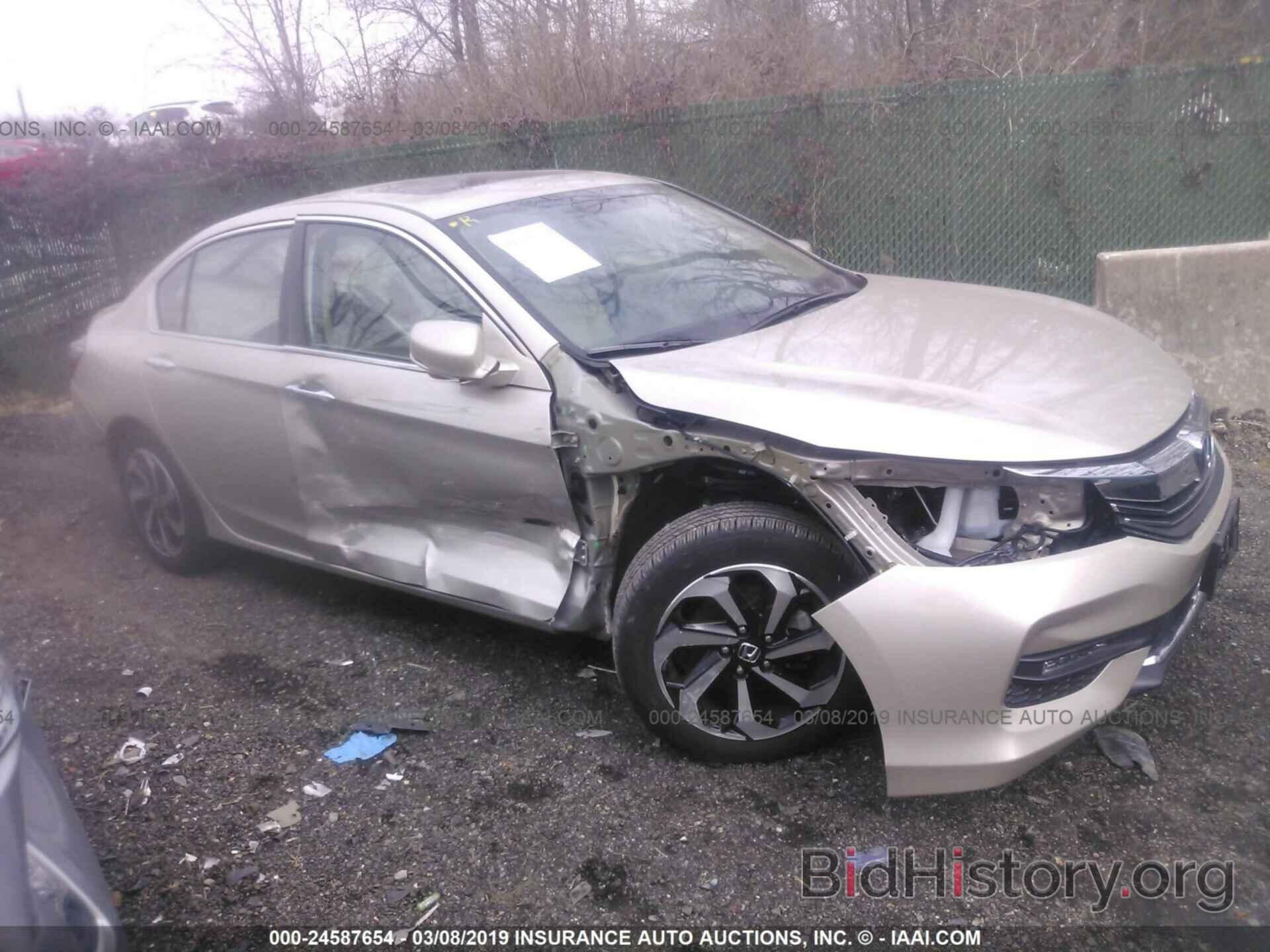 Photo 1HGCR2F79GA057967 - HONDA ACCORD 2016