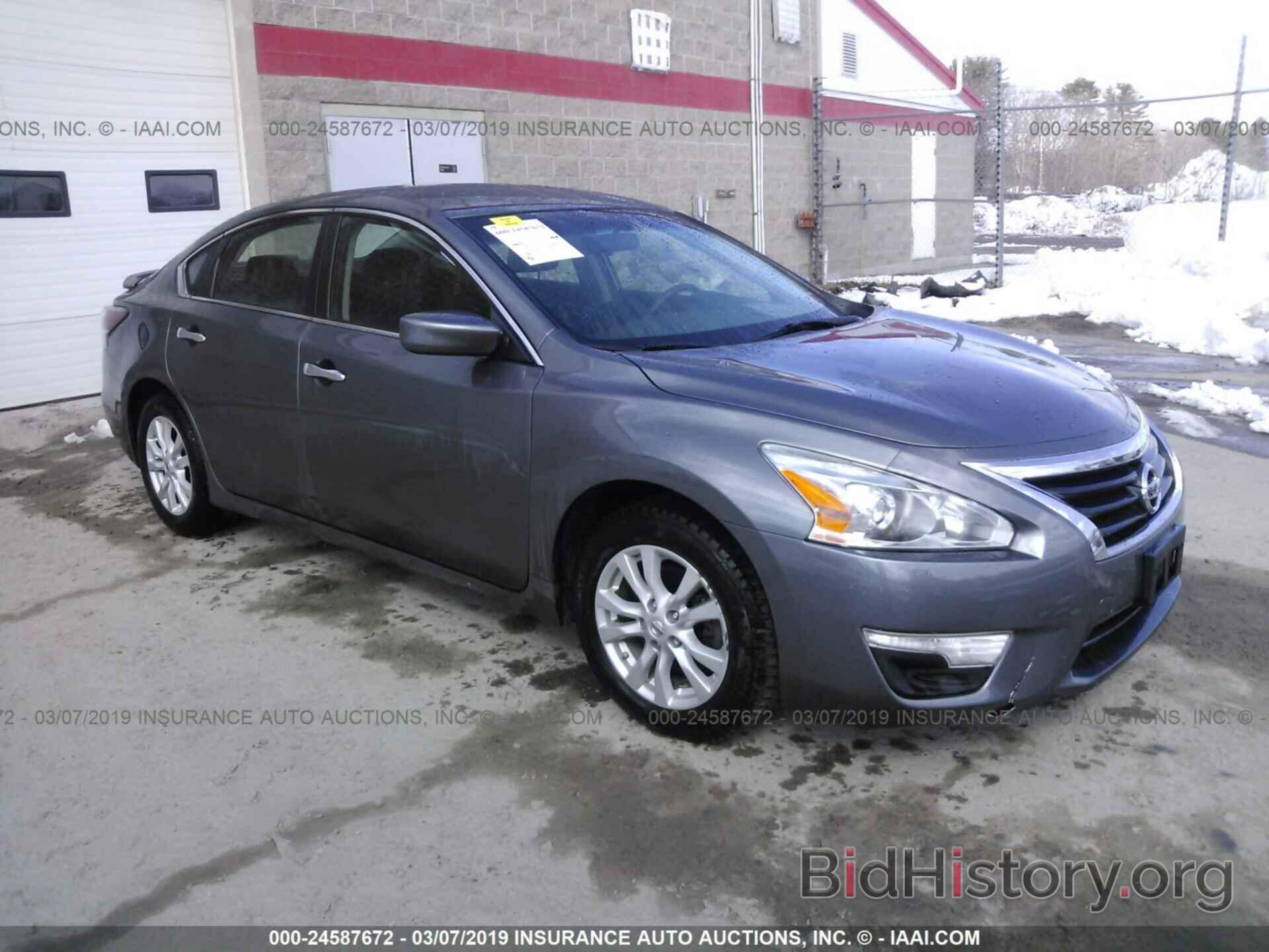 Фотография 1N4AL3AP4EC268652 - NISSAN ALTIMA 2014