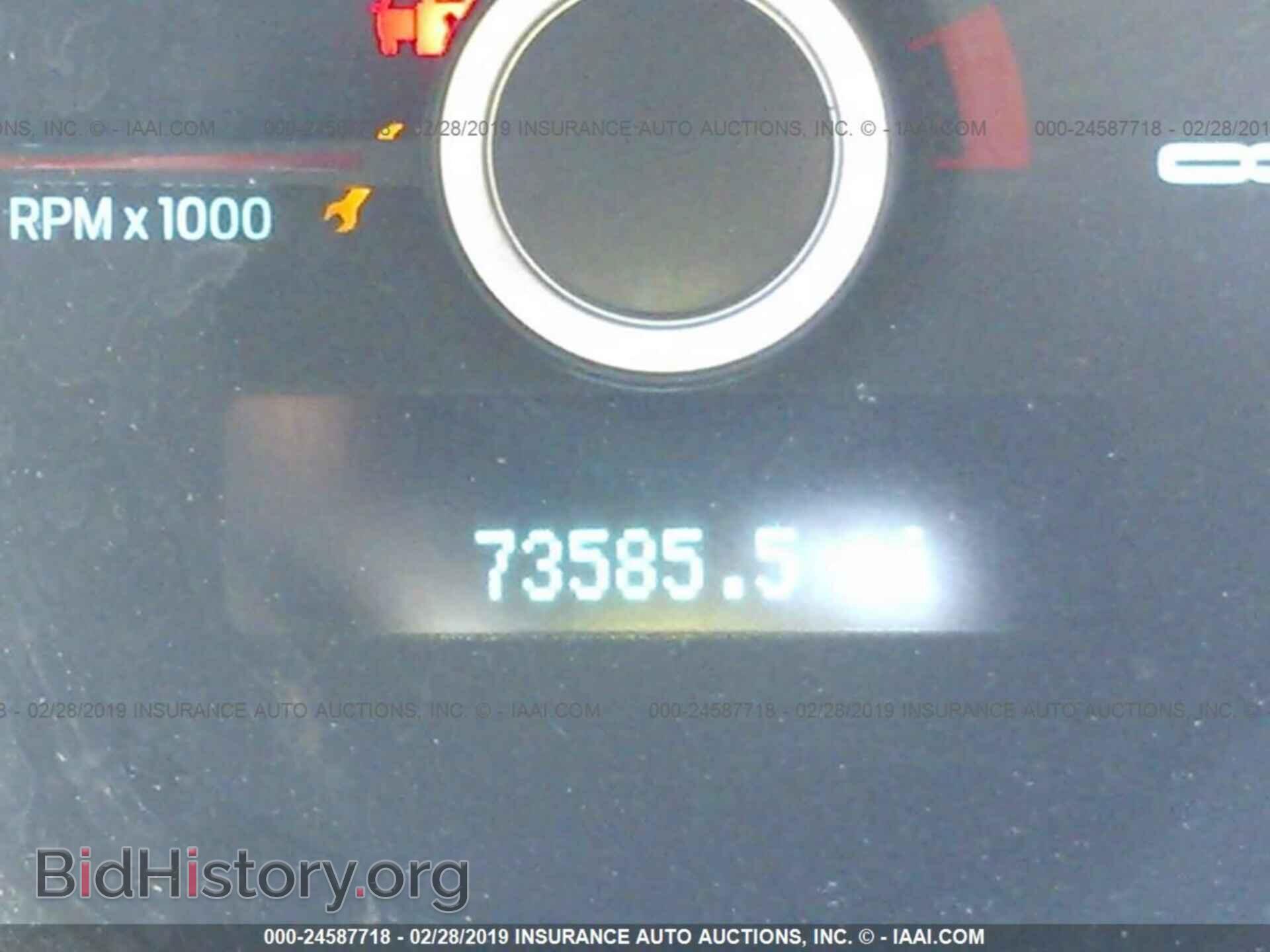 2014 FORD MUSTANG - VIN: 1ZVBP8AM6E5212574 - Фото 7
