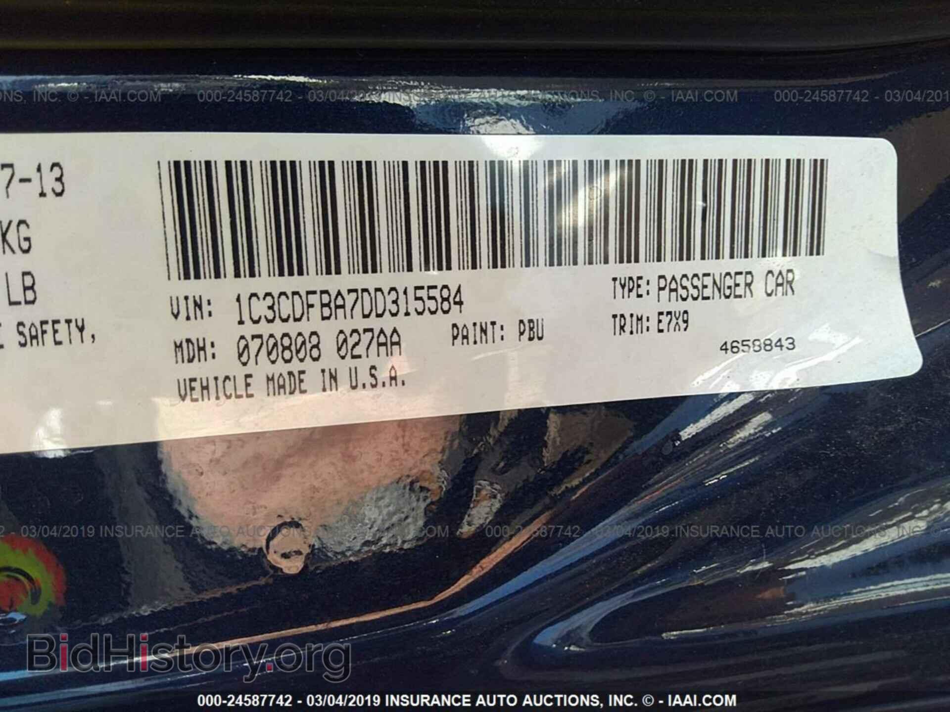 2013 DODGE DART - VIN: 1C3CDFBA7DD315584 - Фото 9