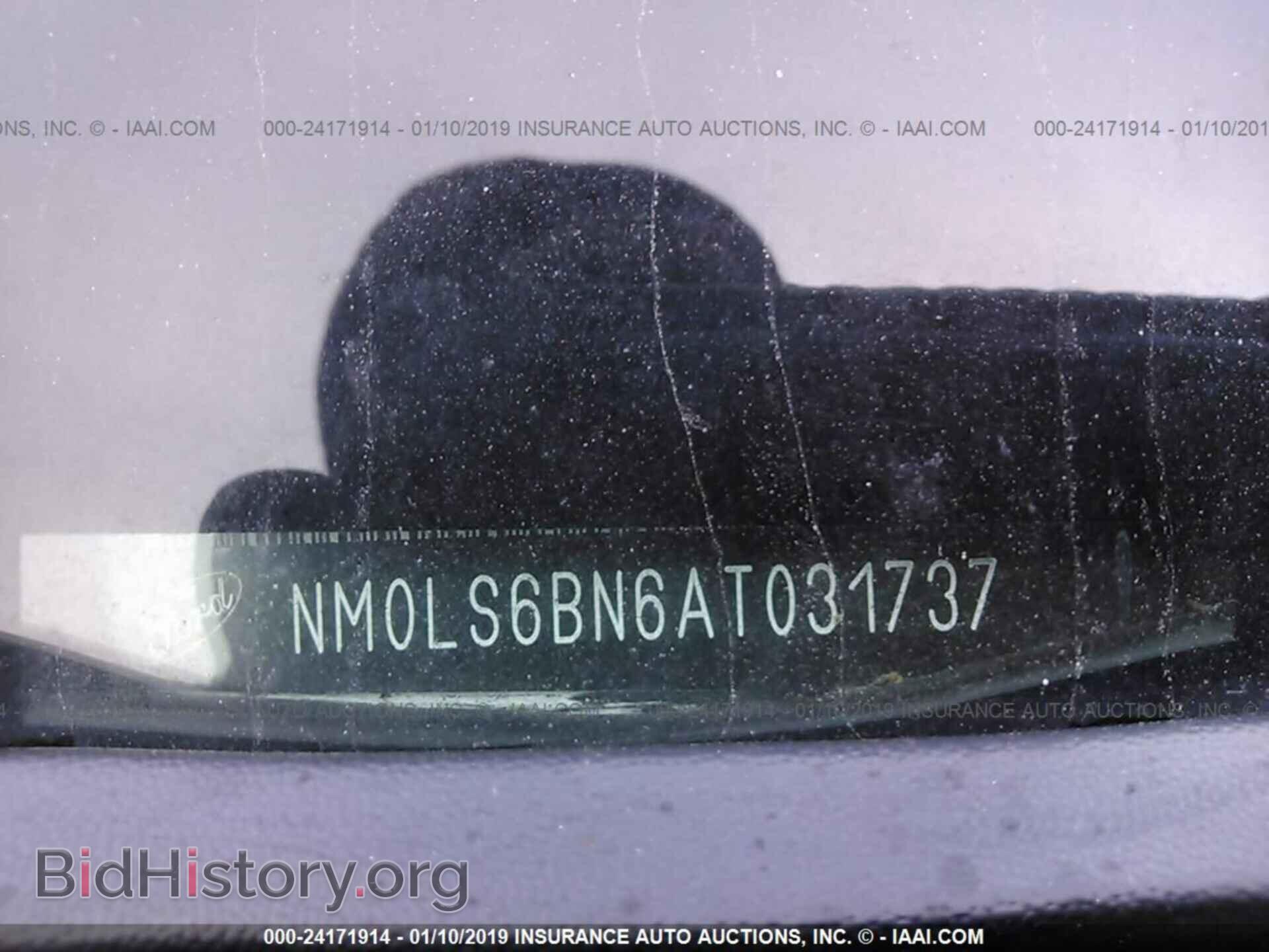 2010 DODGE GRAND CARAVAN - VIN: 2D4RN4DE2AR216643 - Фото 9