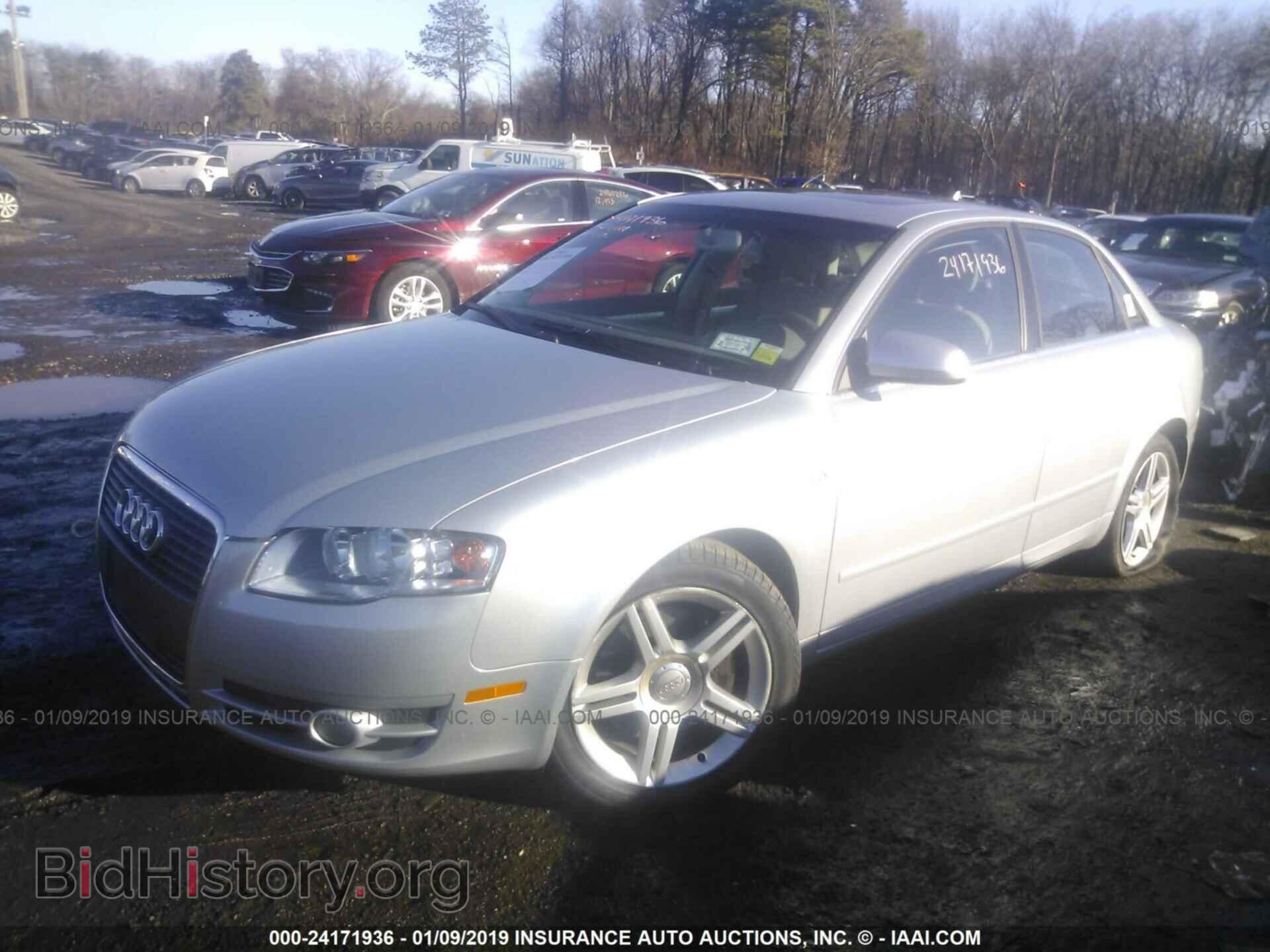 2007 AUDI A4 - VIN: WAUDF78EX7A046980 - Фото 2