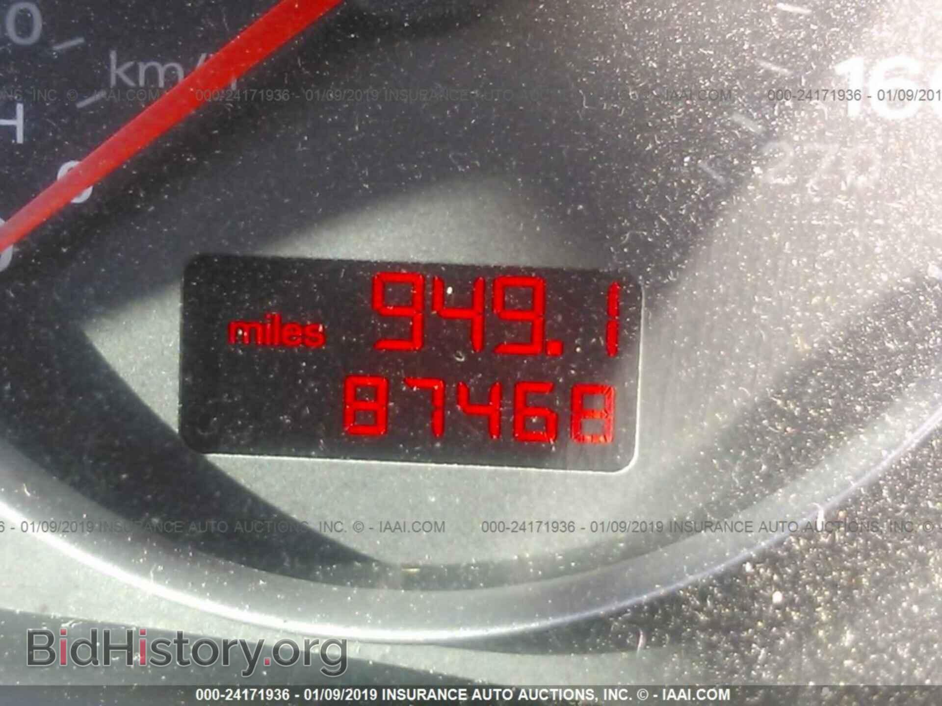 2007 AUDI A4 - VIN: WAUDF78EX7A046980 - Фото 7