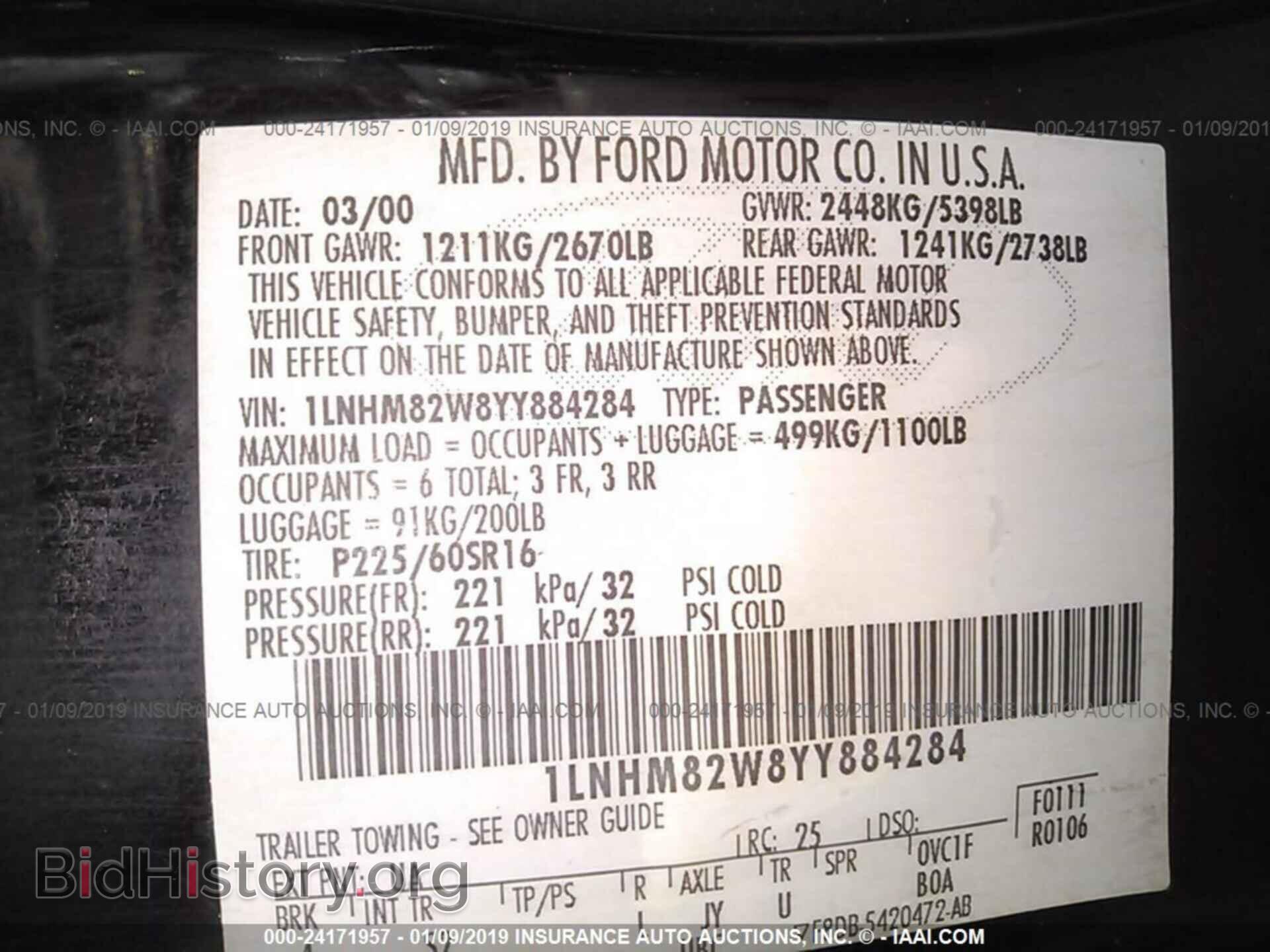 2013 RAM 1500 - VIN: 1C6RR7KTXDS719514 - Photo 9