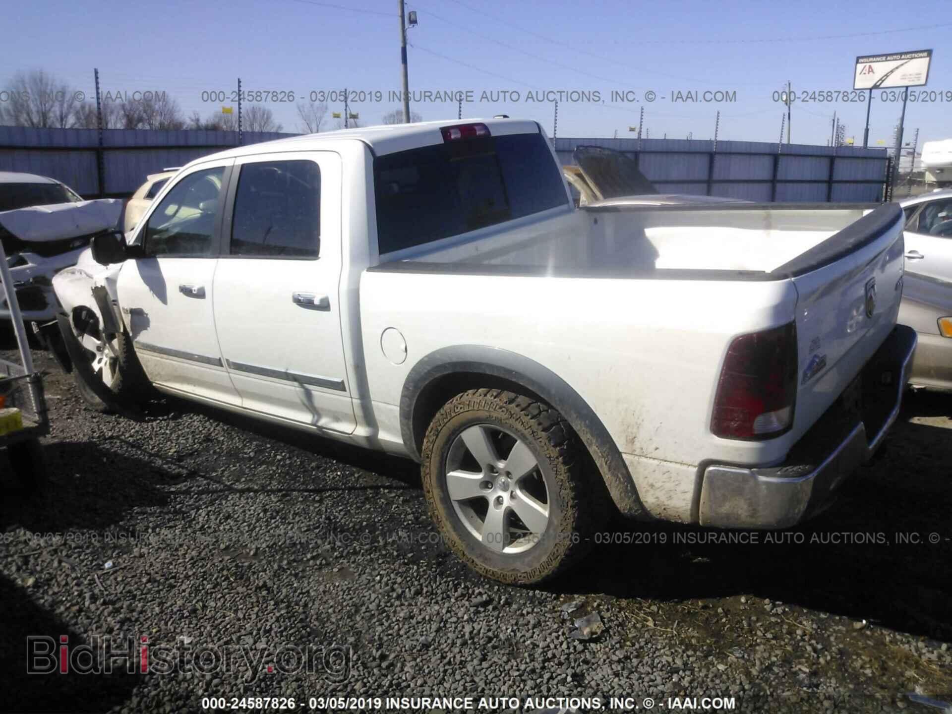 2010 DODGE RAM 1500 - VIN: 1D7RV1CTXAS262625 - Фото 3