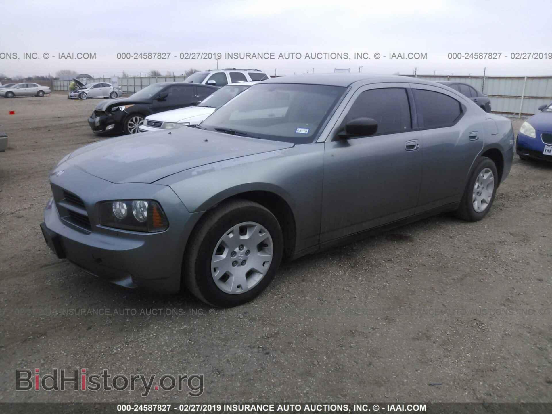 2007 DODGE CHARGER - VIN: 2B3KA43G57H830938 - Фото 2