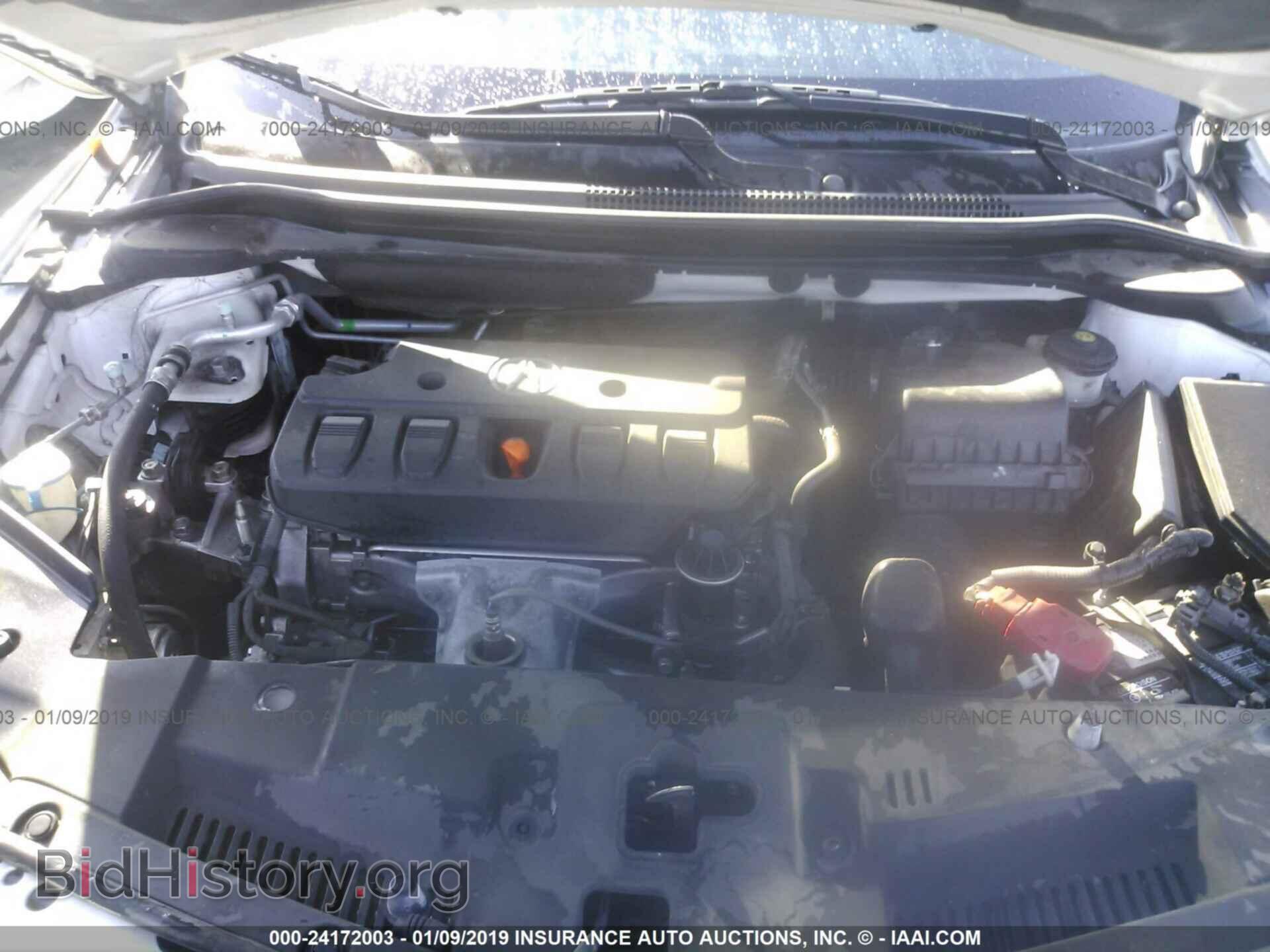 2014 ACURA ILX - VIN: 19VDE1F30EE014708 - Фото 10