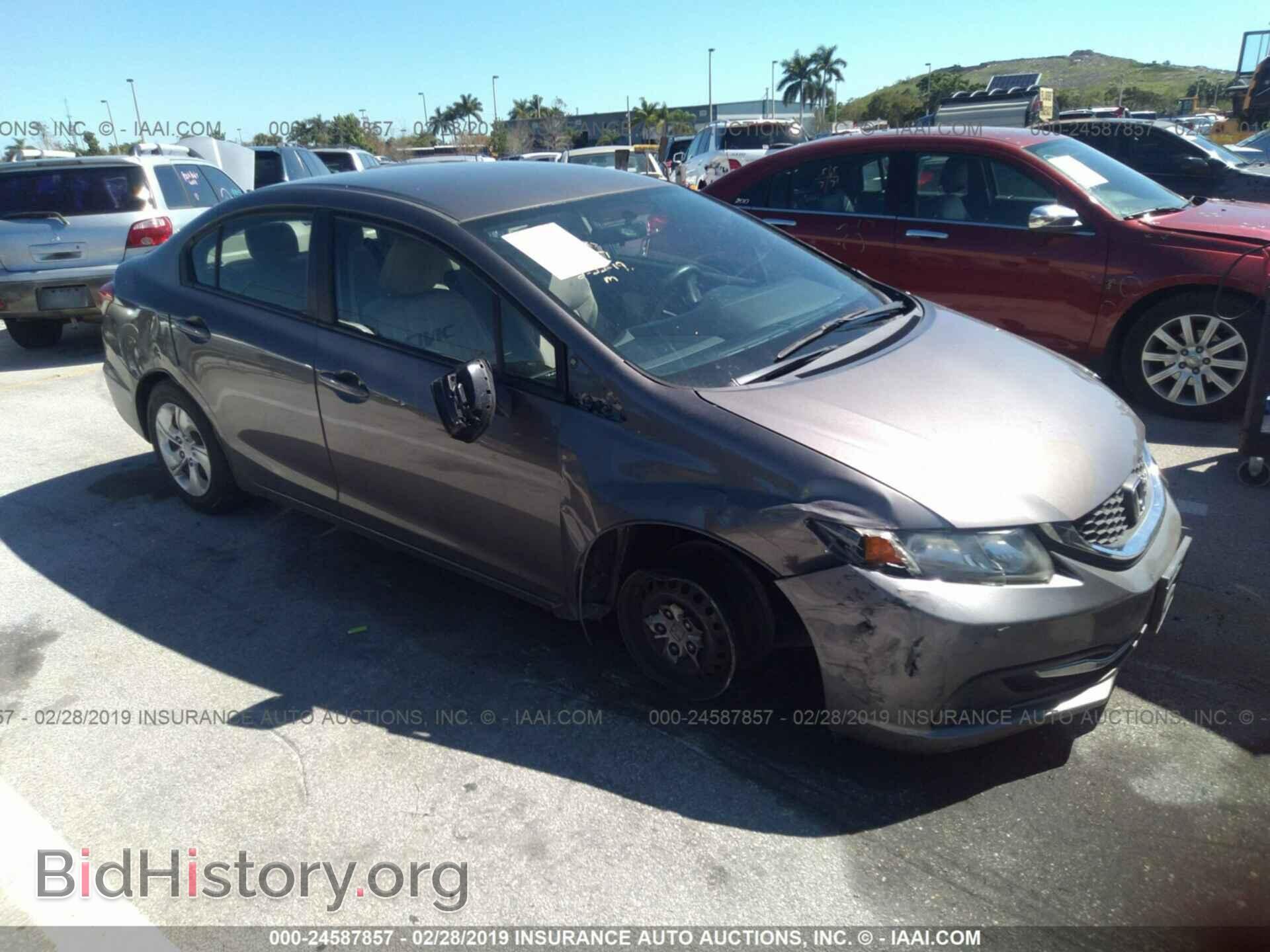 Photo 19XFB2F54DE020011 - HONDA CIVIC 2013