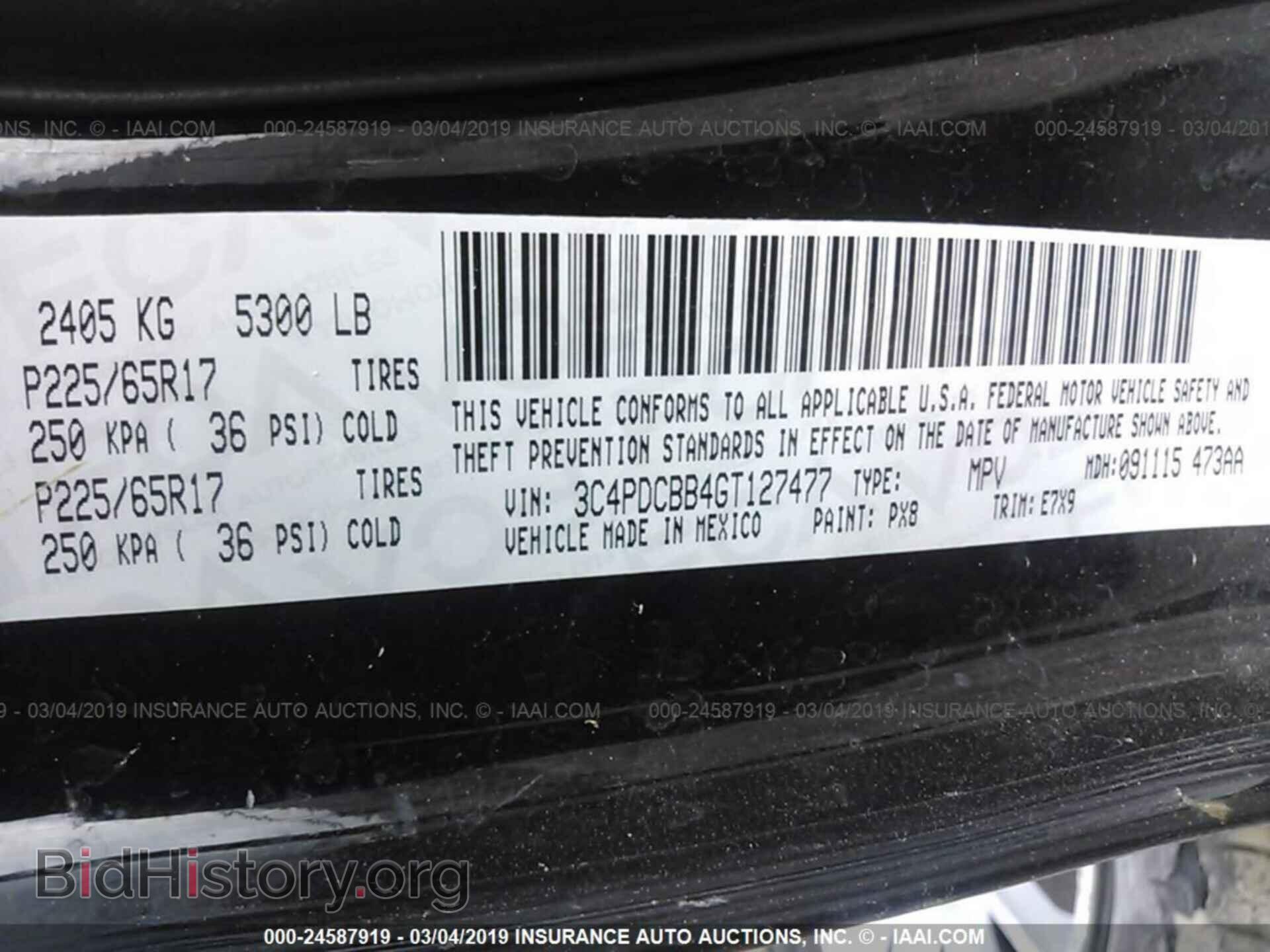 2016 DODGE JOURNEY - VIN: 3C4PDCBB4GT127477 - Фото 9