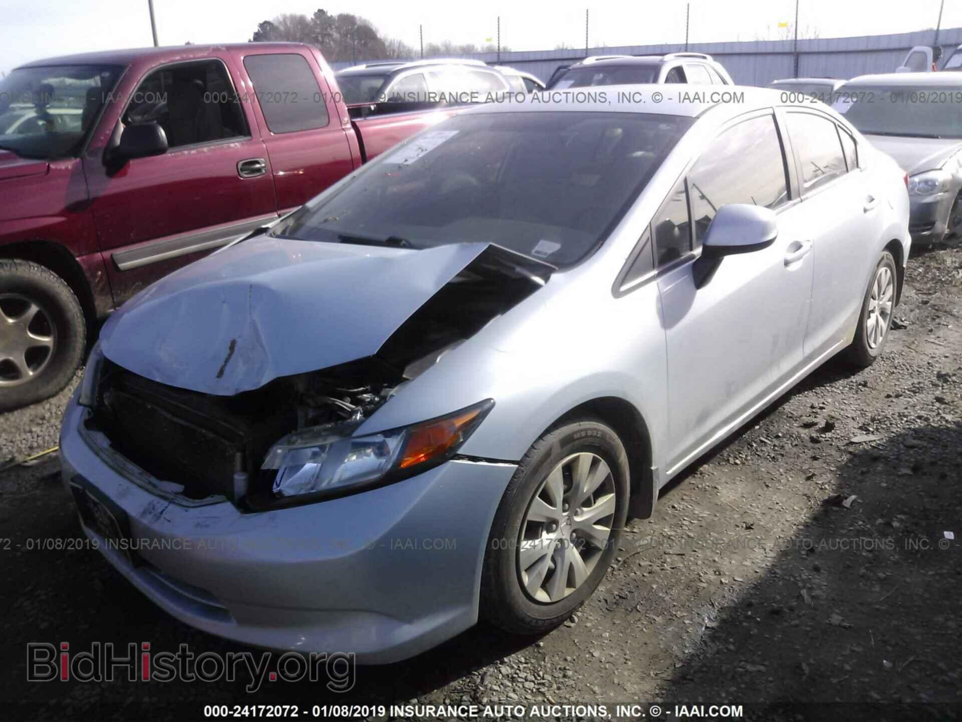 2012 HONDA CIVIC - VIN: 2HGFB2F54CH512347 - Фото 2